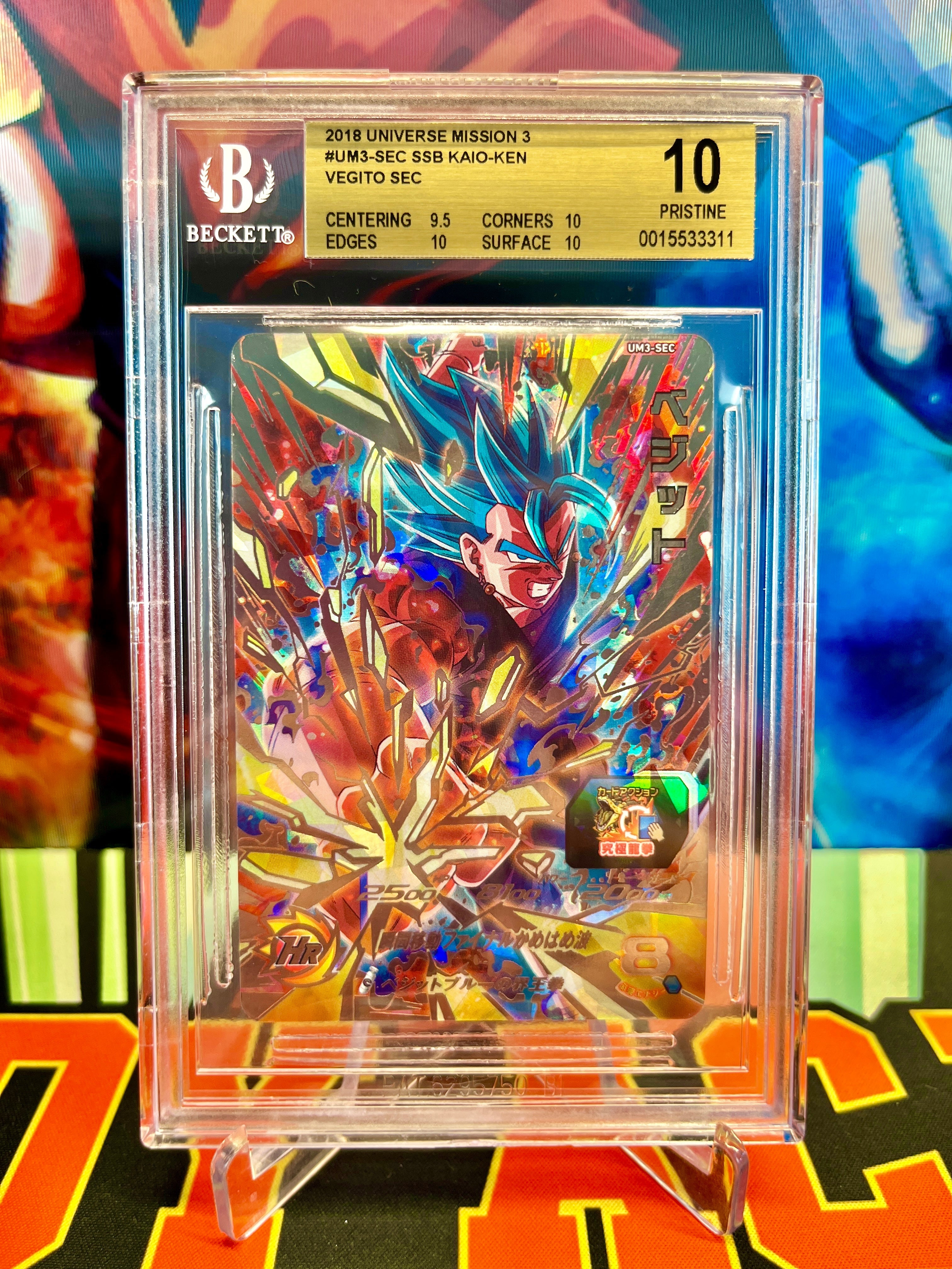 BGS Graded Slabs – Beckett Certified Dragon Ball Cards (Top Grades)