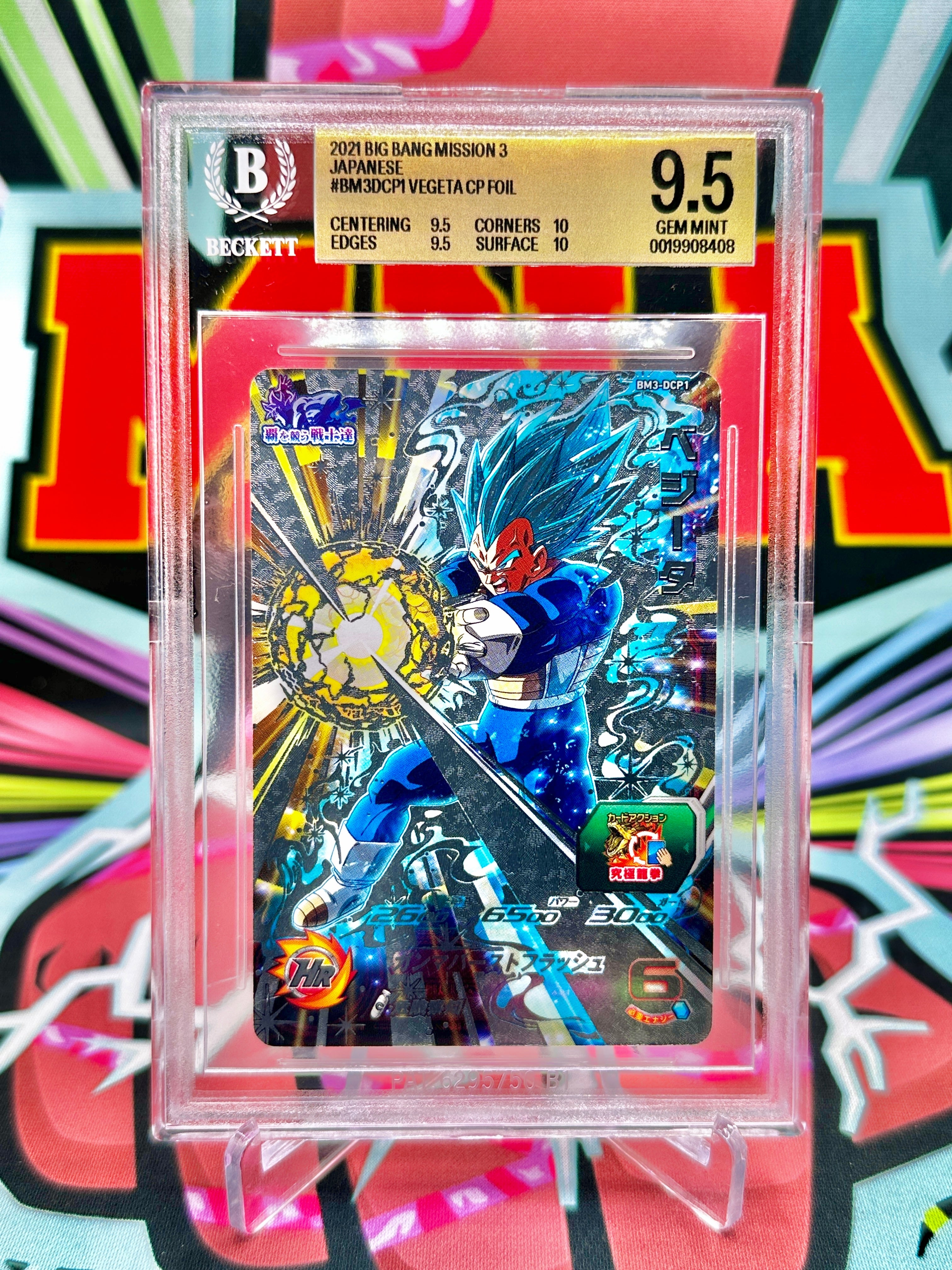 BGS 9.5 BM3-DCP1 Super Saiyan Blue Evolution Vegeta CP (2024)