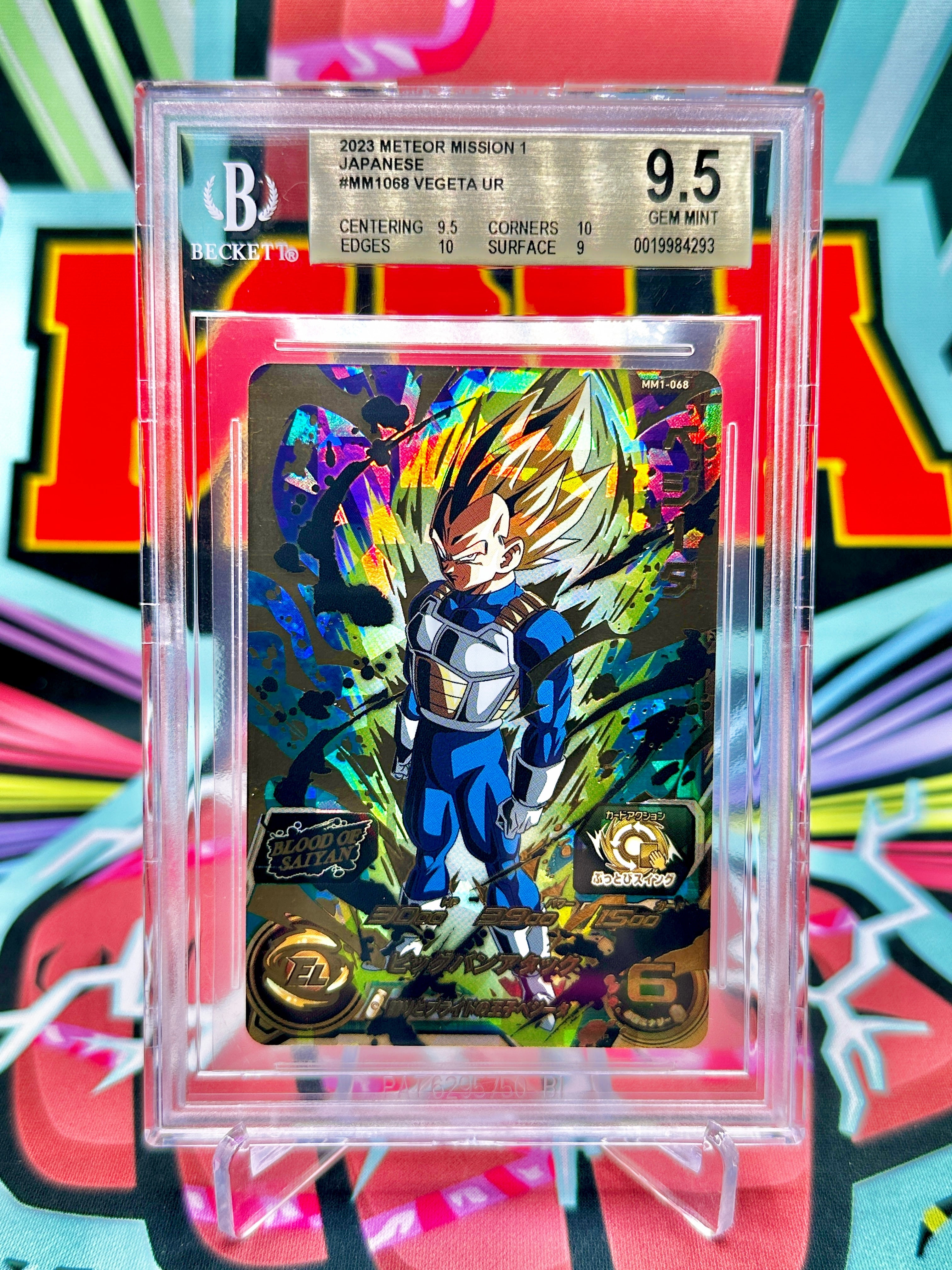 BGS Graded Slabs – Beckett Certified Dragon Ball Cards (Top Grades)