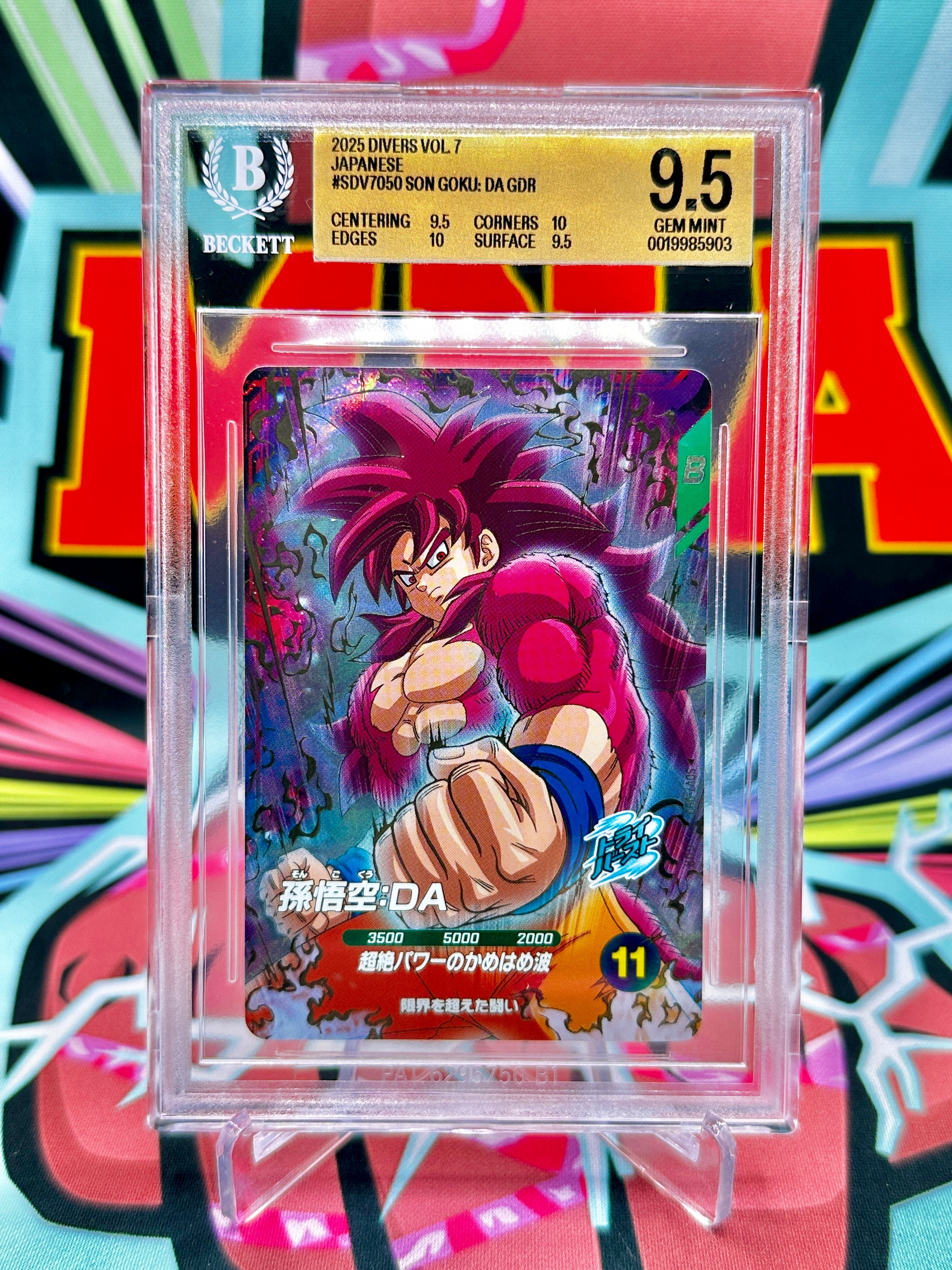 BGS 9.5 SDV7-050 Super Saiyan 4 Son Goku: DA GDR (2025)