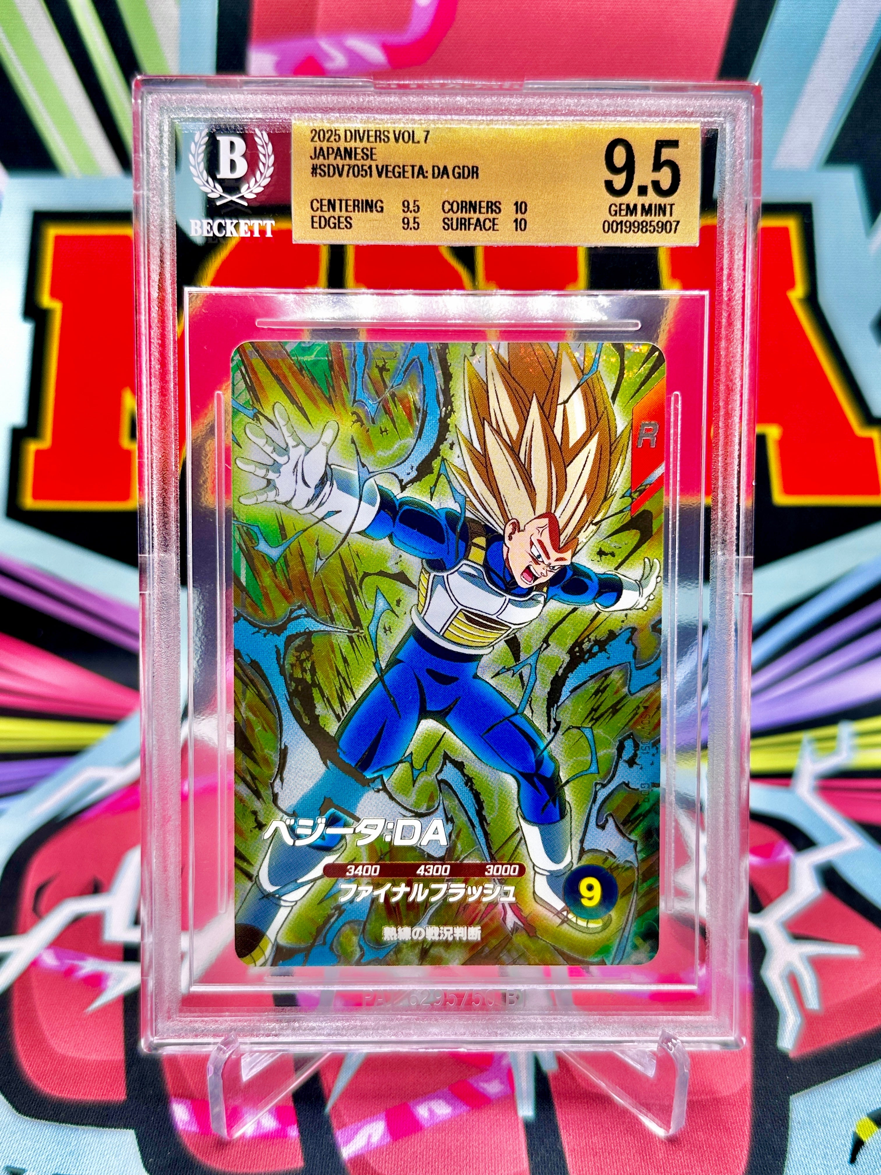 BGS 9.5 SDV7-051 Suepr Saiyan 3 Vegeta: DA GDR (2025)