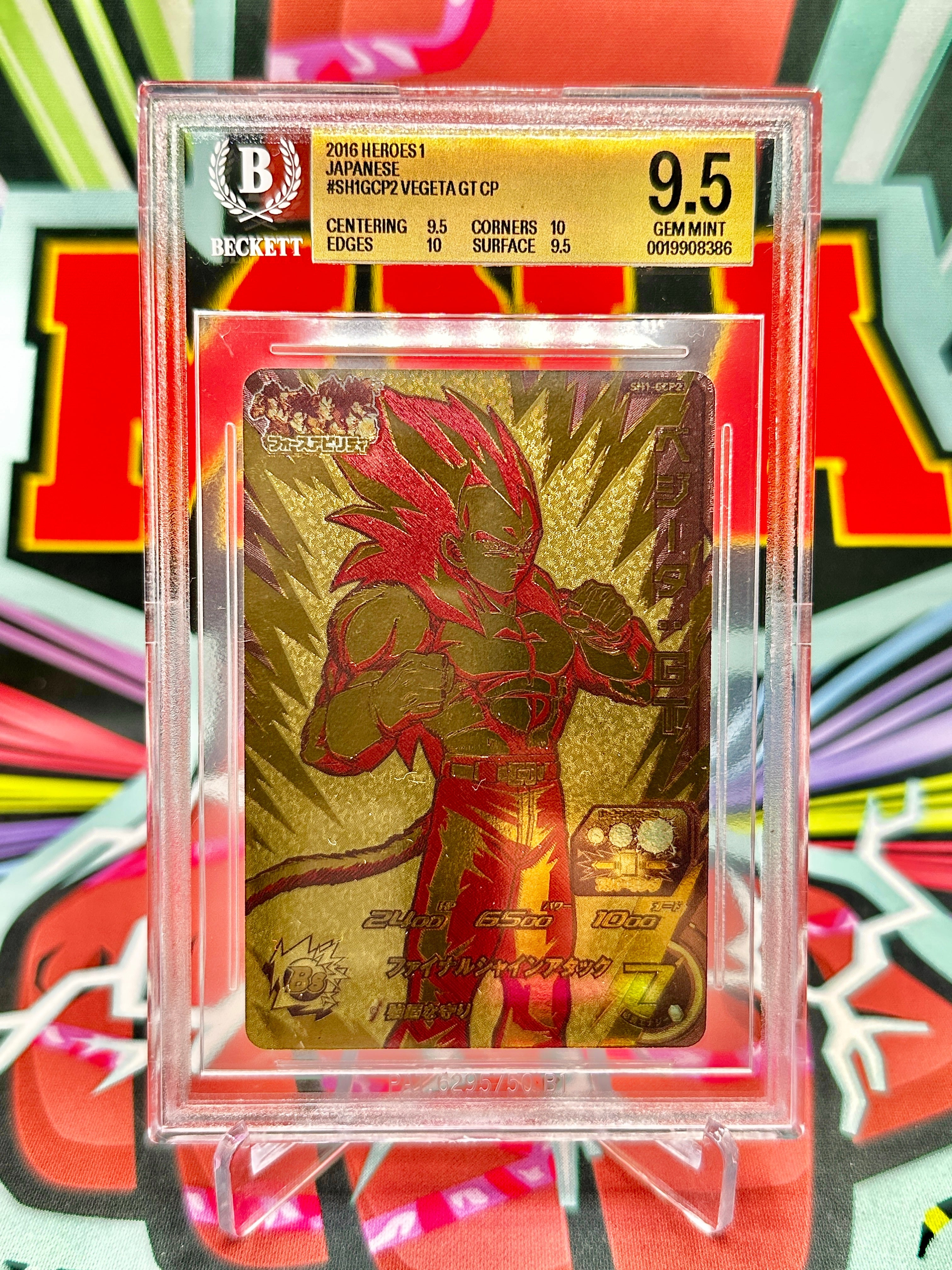 BGS Graded Slabs – Beckett Certified Dragon Ball Cards (Top Grades)