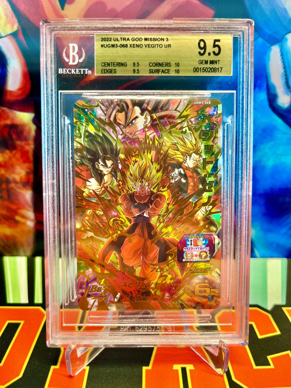 BGS 9.5 UGM3-068 Super Vegito UR (2022)