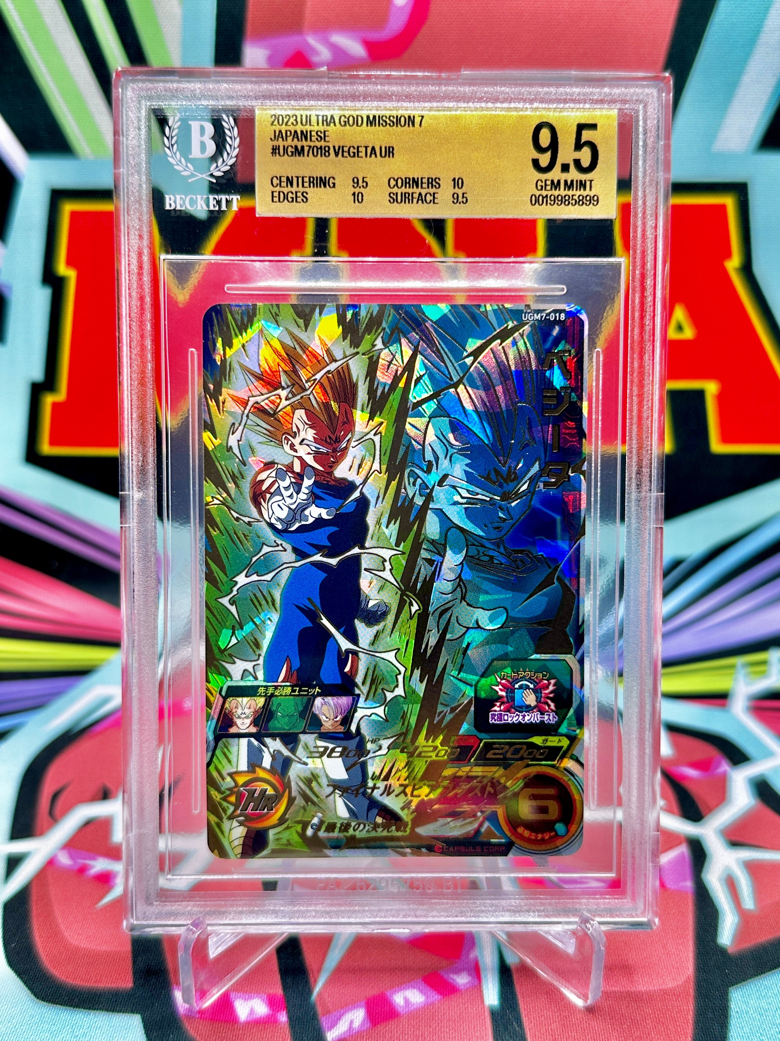 BGS 9.5 UGM7-018 Super Saiyan 2 Majin Vegeta UR (2023)