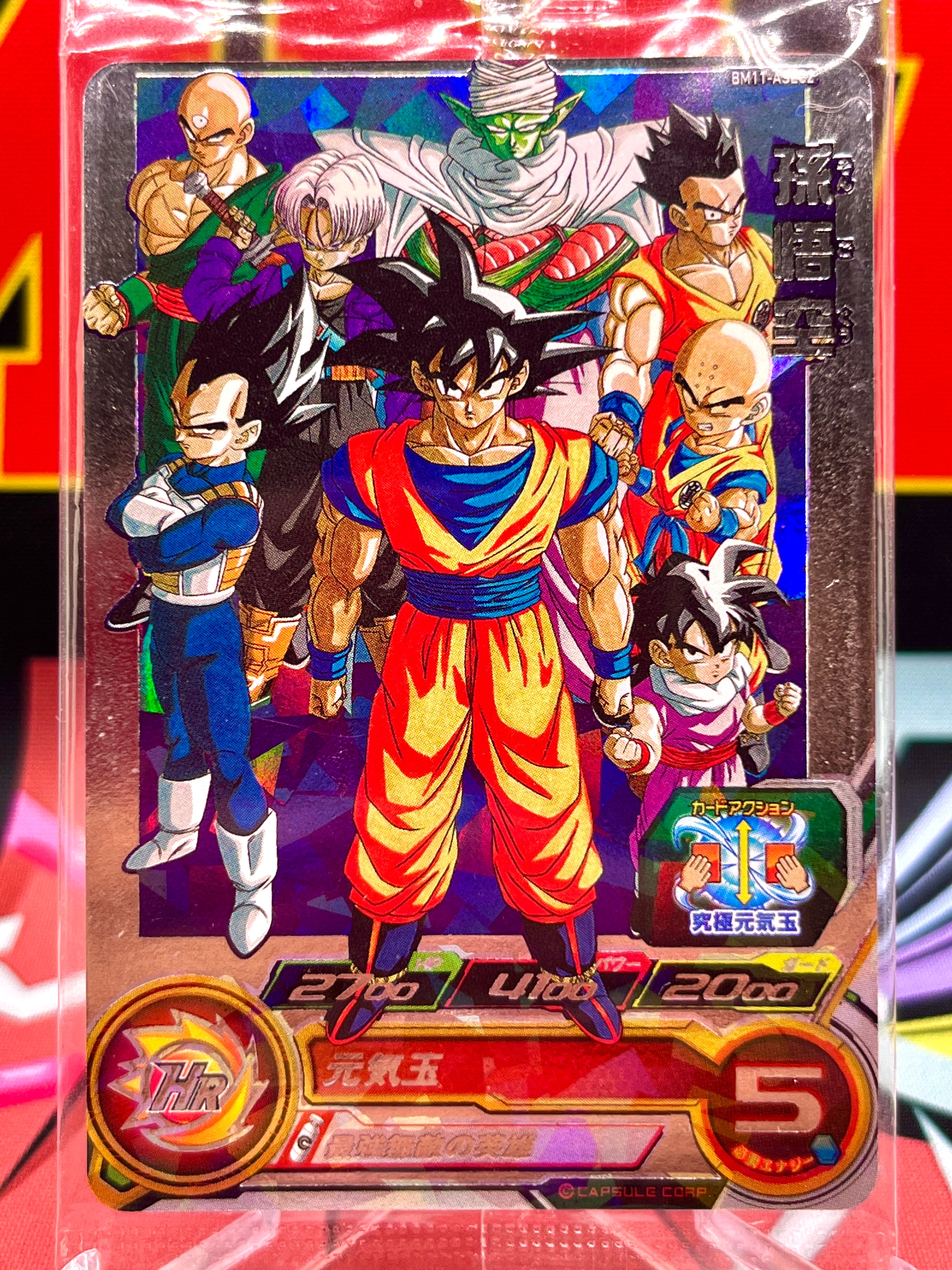 ☆Parallel☆ 11th Anniv SON GOKU BM11-ASEC-