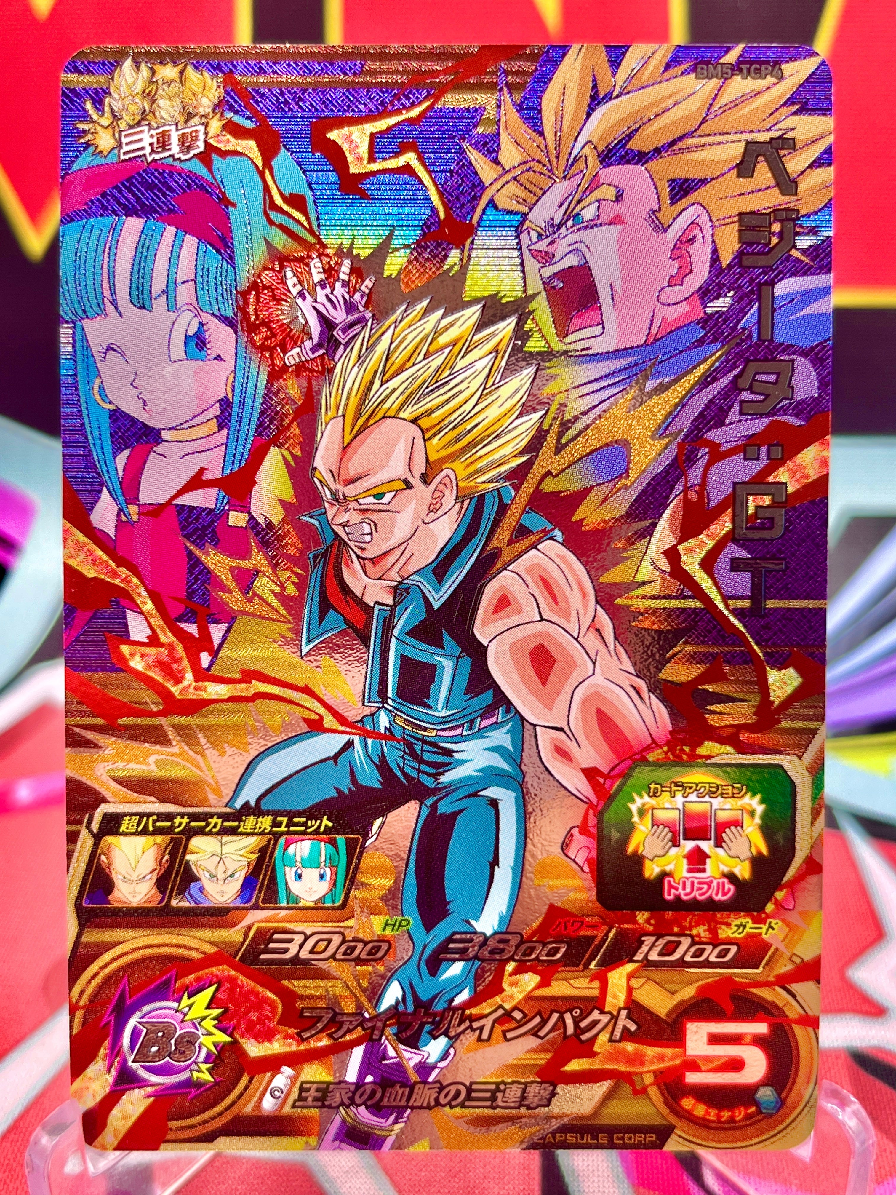 BM5-TCP4 Vegeta, Trunks, & Bulla: GT CP (2020)