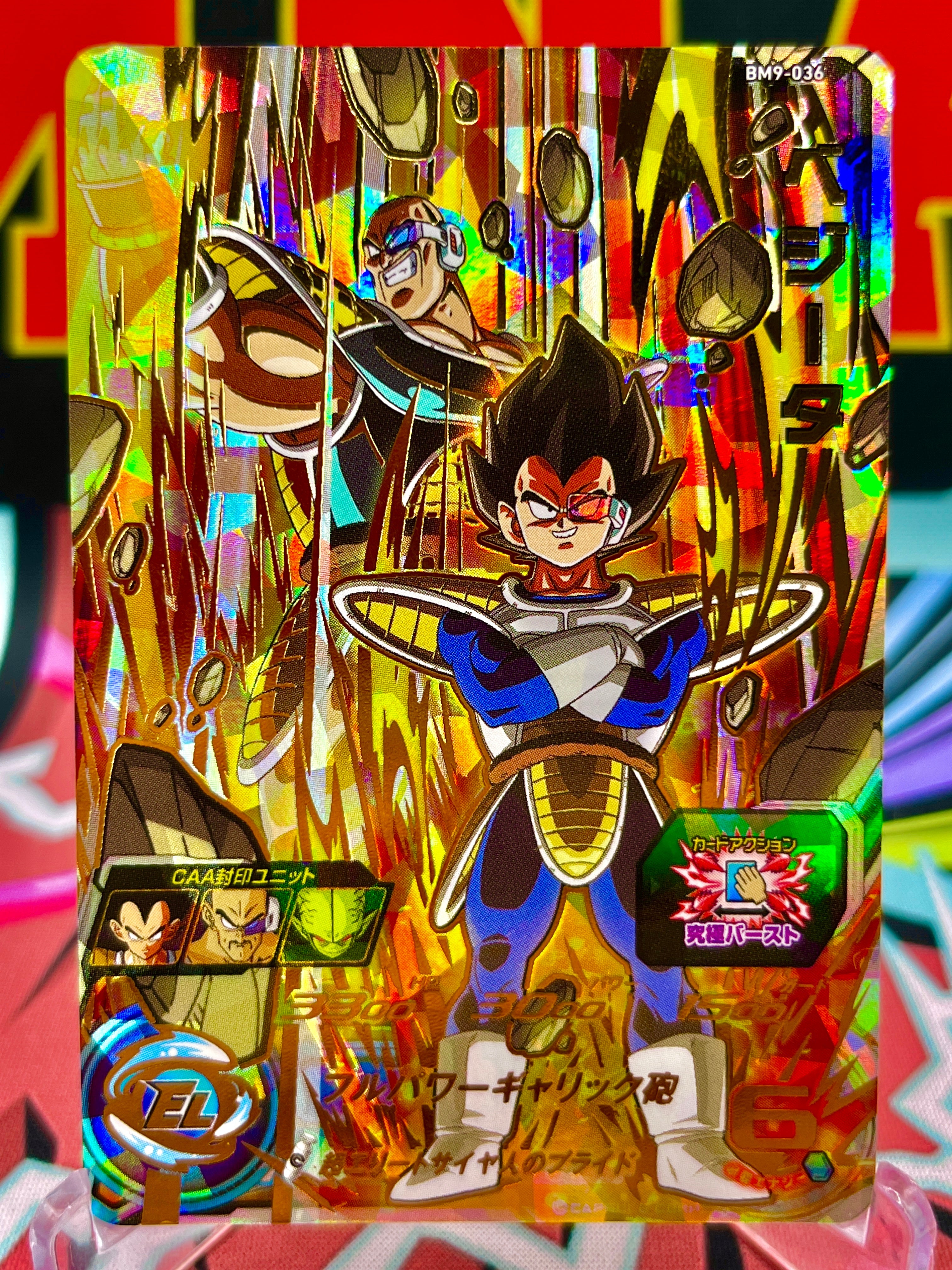 BM9-036 Vegeta & Nappa UR (2021) | MNA Cardz