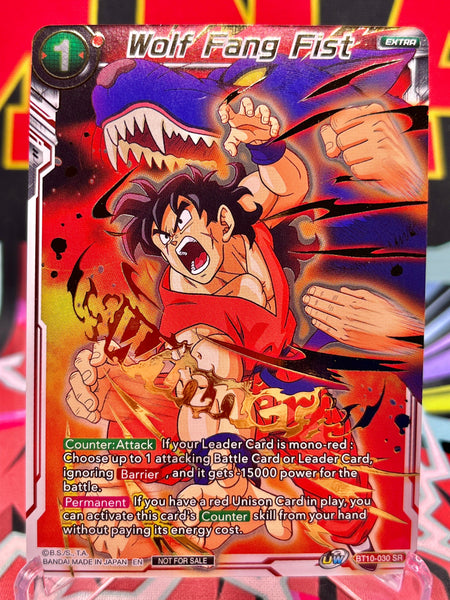BT10-030 SR Wolf Fang Fist [WINNER] (2020)