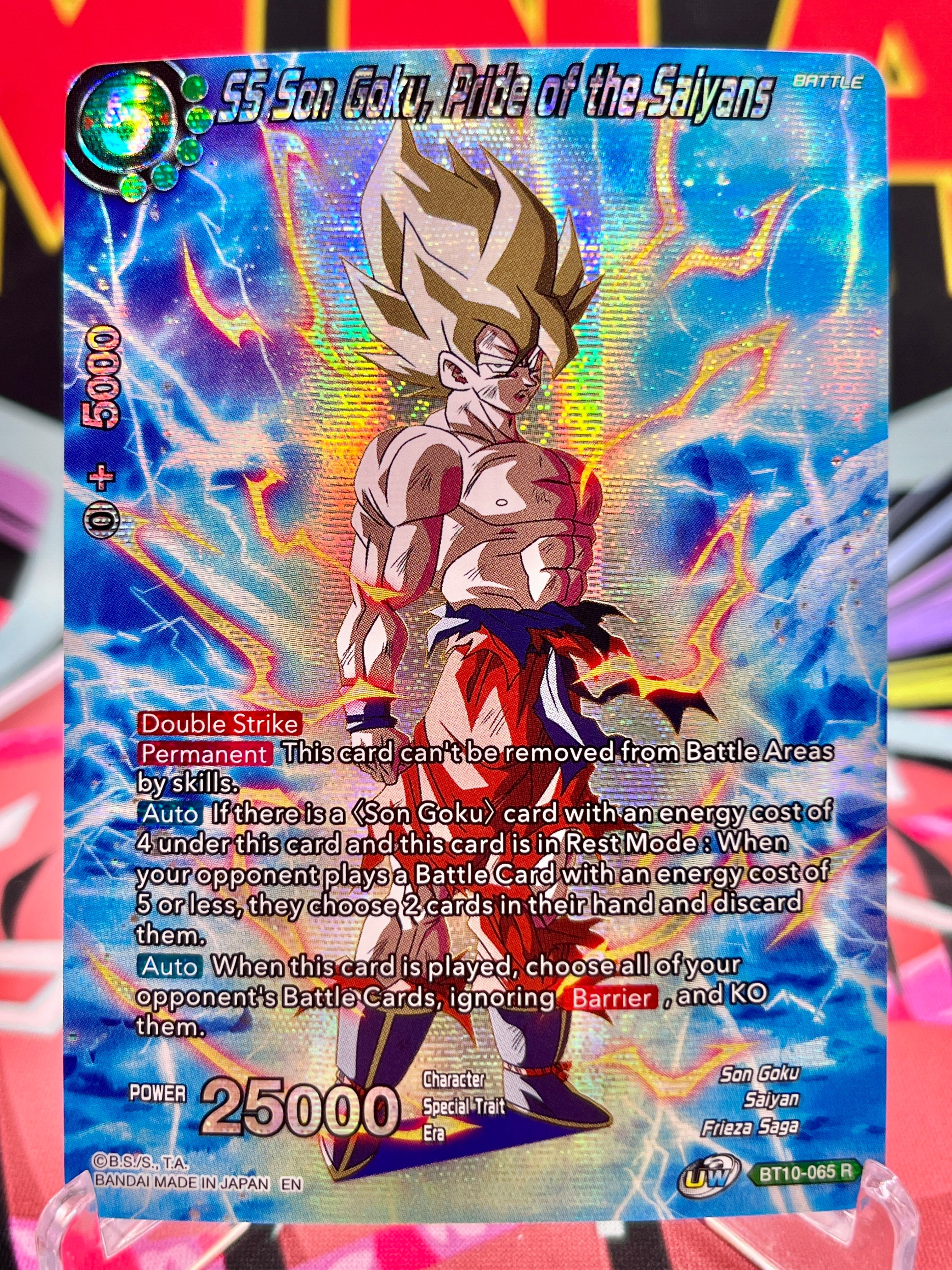 ドラゴンボールZ THE SUPER SAIYANSカード PSA 8 Dragon Ball Z CCG 2008 Gohan [Super Saiyan] WA-058 SR