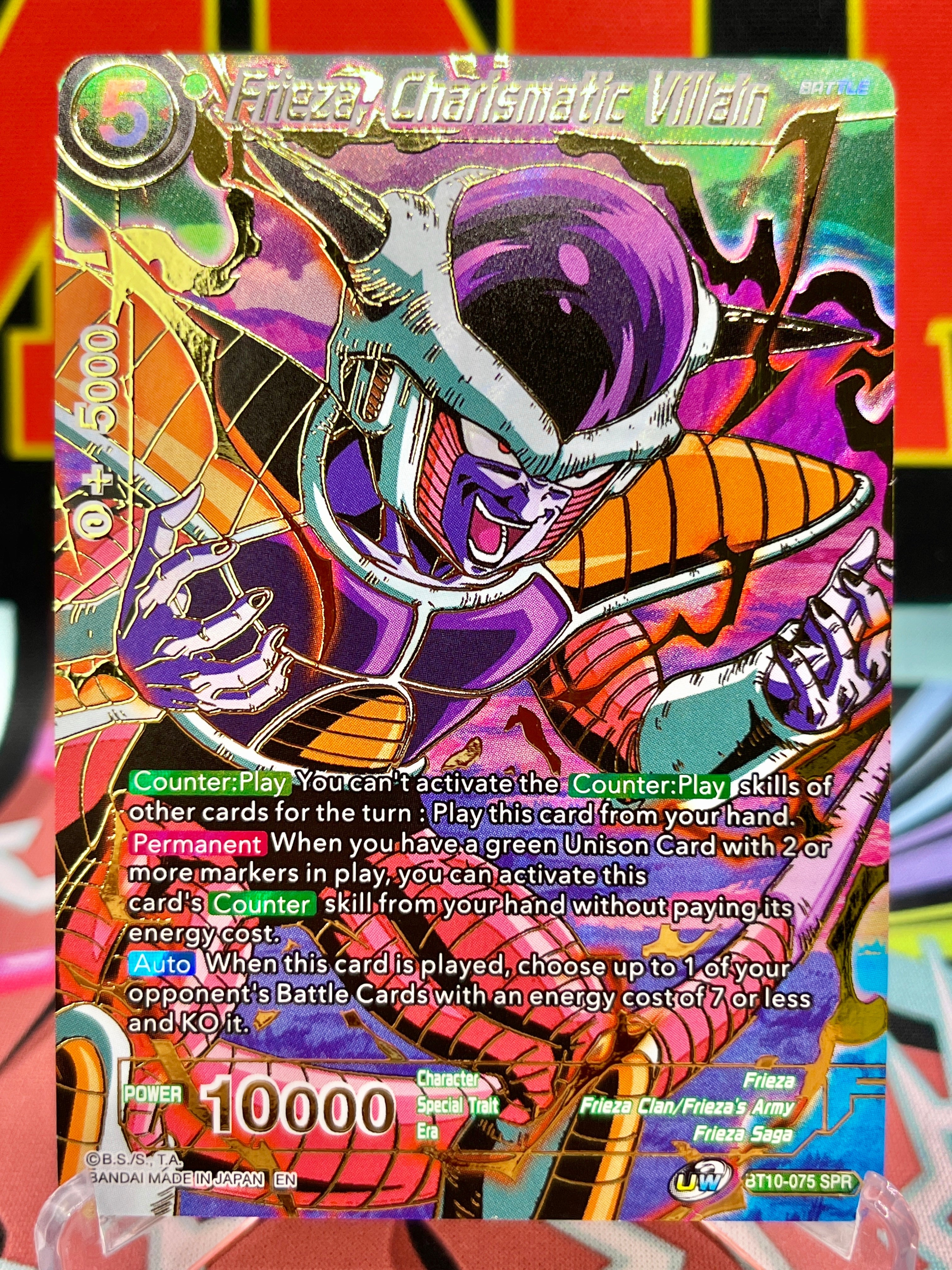 BT10-075 SPR Frieza, Charismatic Villain (2020)