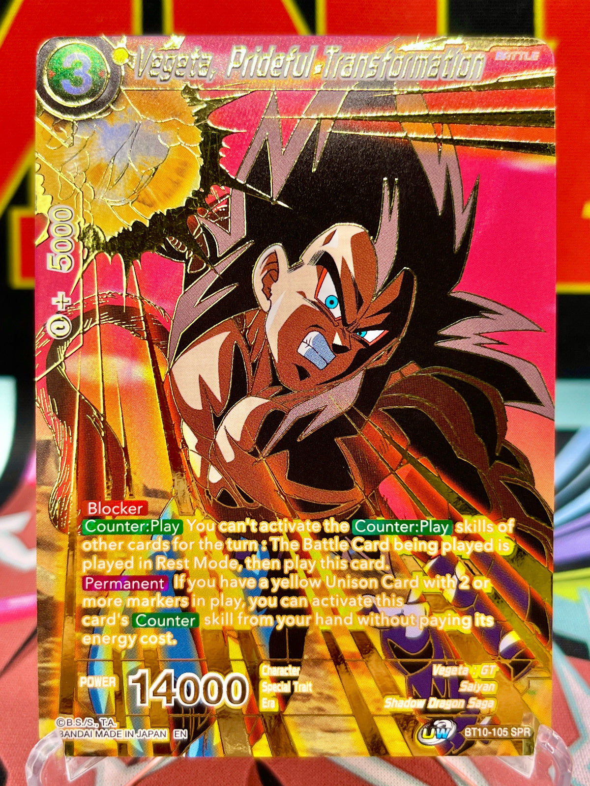 BT10-105 SPR Vegeta, Prideful Transformation (2020)