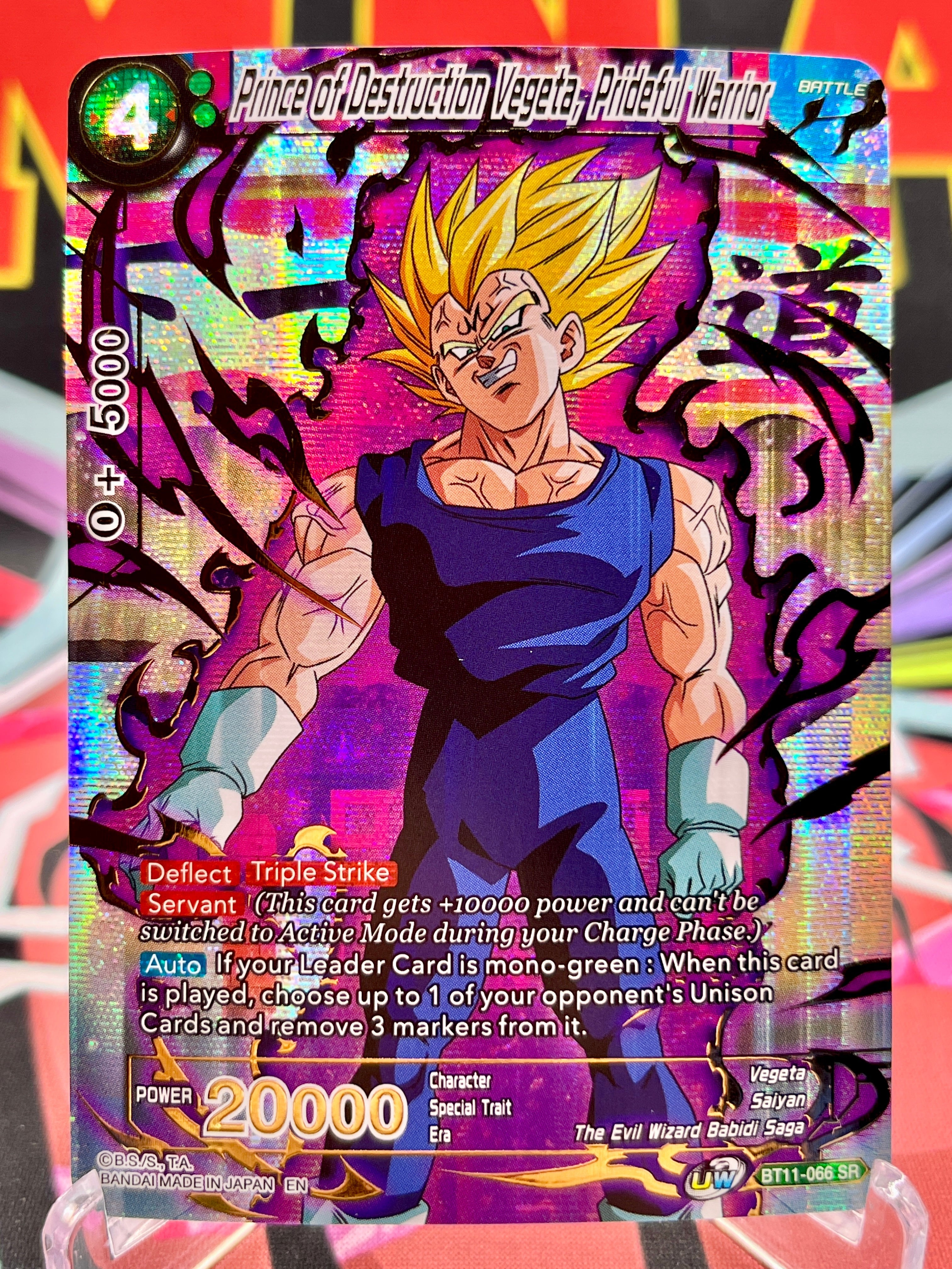 BT11-066 SR Prince of Destruction Vegeta, Prideful Warrior [Alternate Art] (2022)
