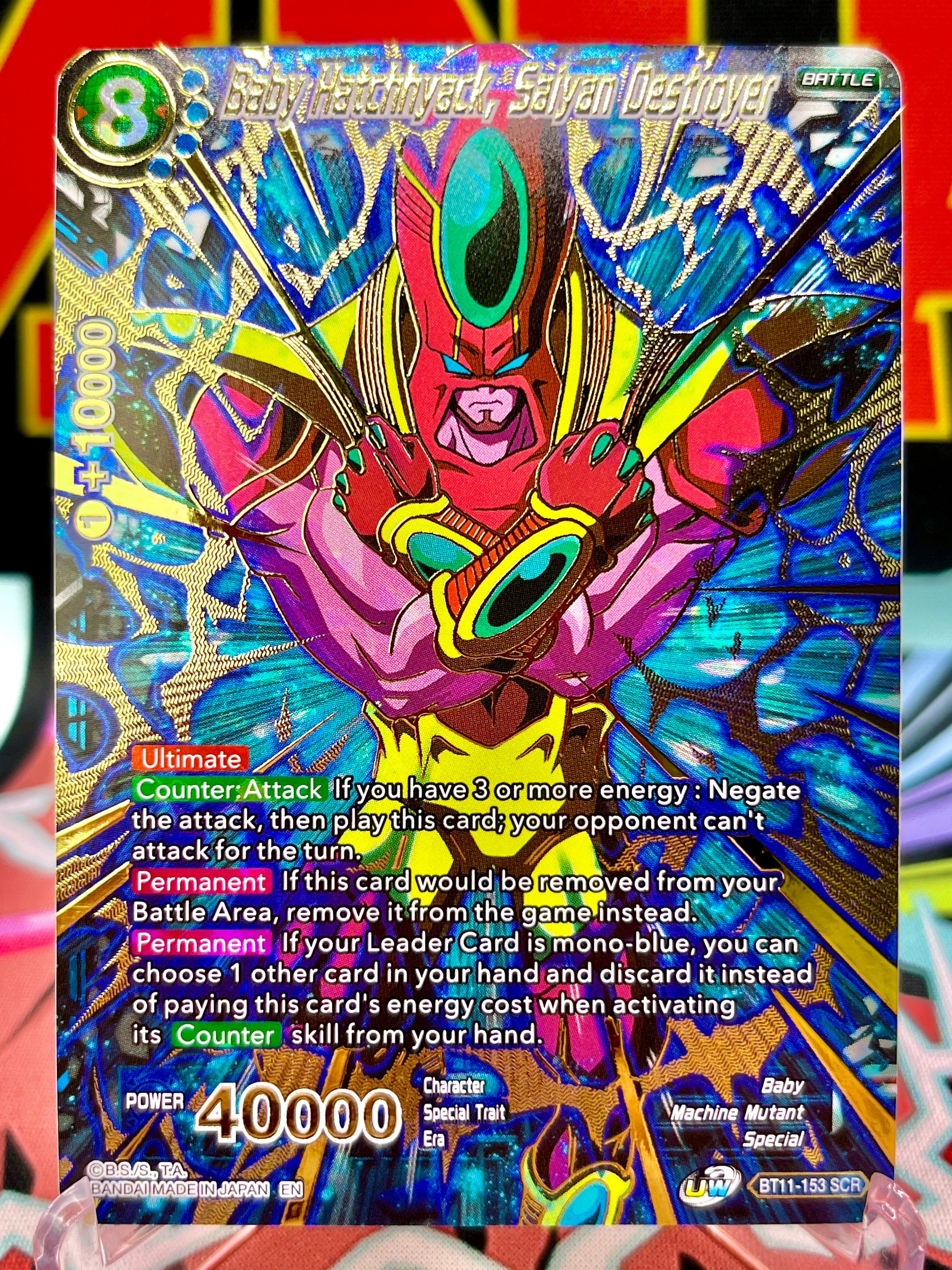 BT11-153 SCR Baby Hatchhyack, Saiyan Destroyer [Alternate Art] (2022)