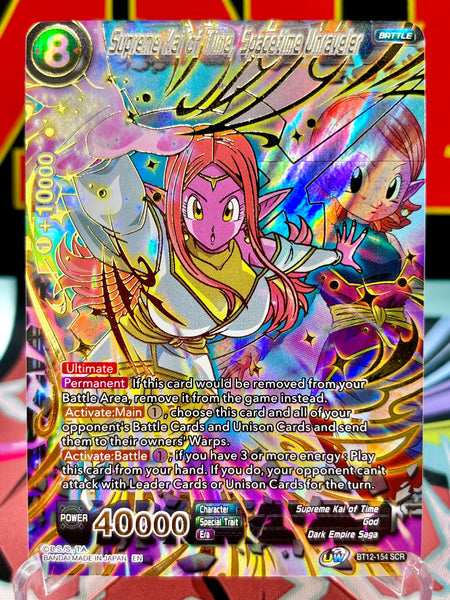 BT12-154 SCR Supreme Kai of Time, Spacetime Unraveler (2021)