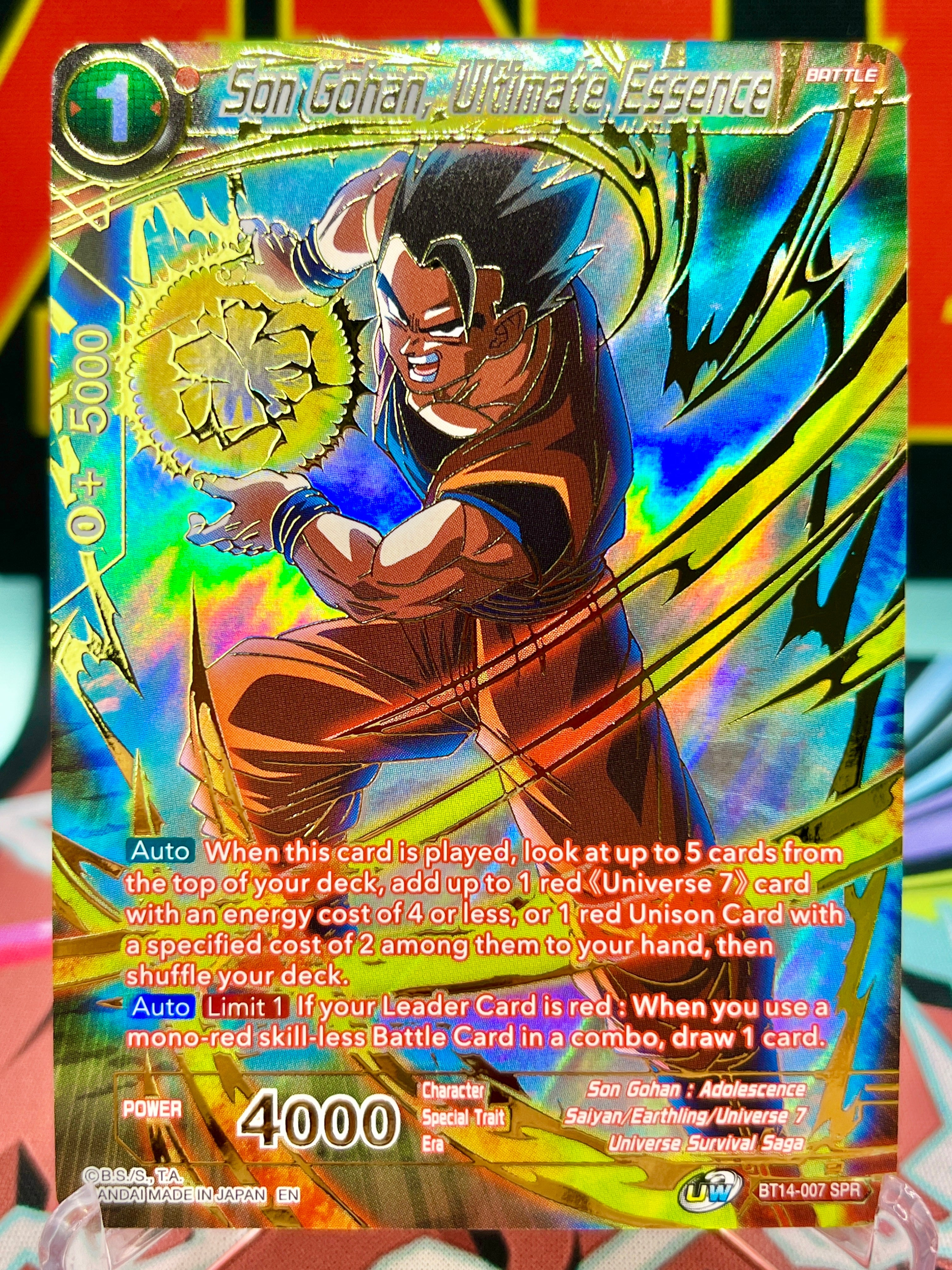 Gohan Cards | Future Gohan | Gohan Dragon Ball Z Gohan Cards | Future Gohan | Gohan Dragon Ball Z