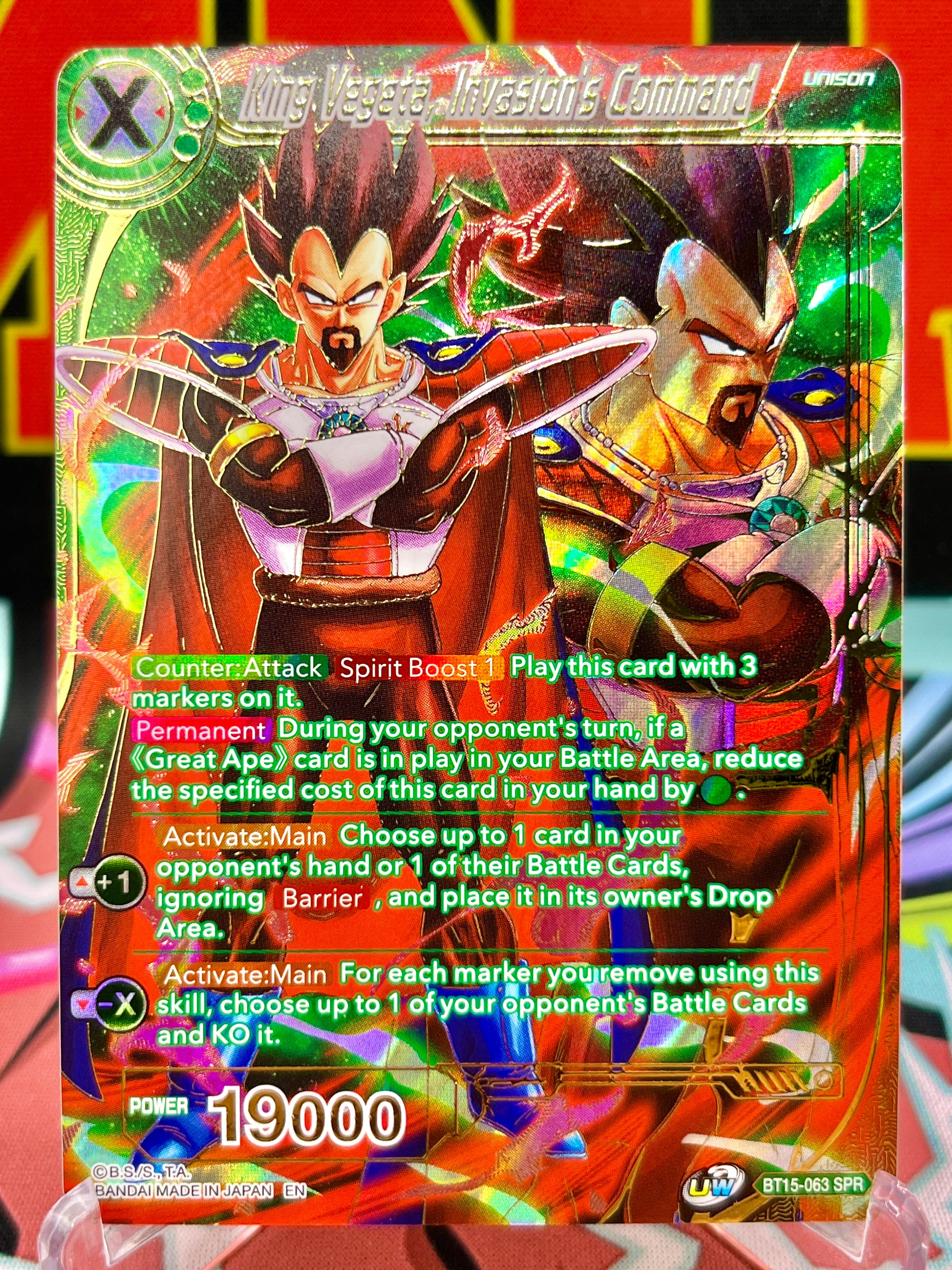 BT15-063 SPR King Vegeta, Invasion's Command (2021)
