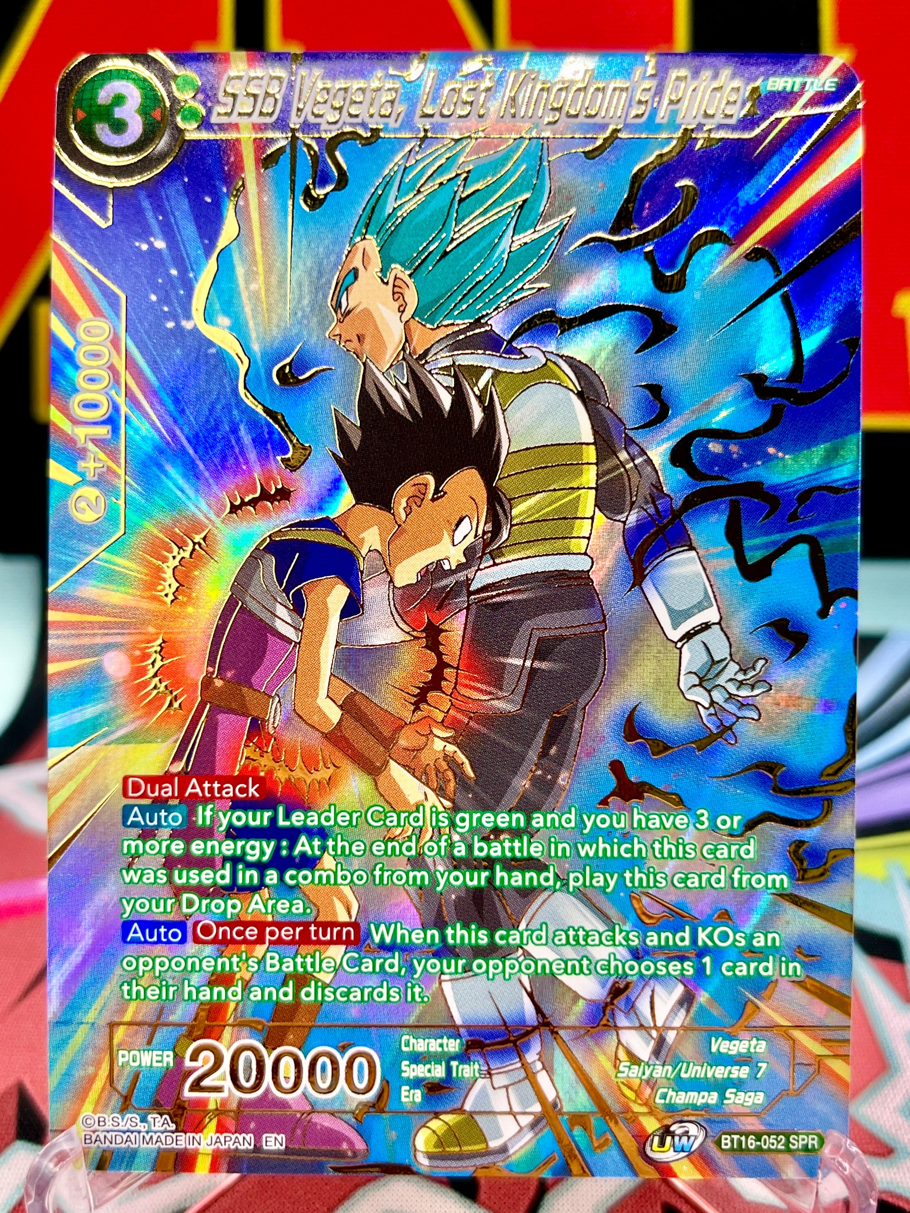 BT16-052 SPR SSB Vegeta, Lost Kingdom's Pride (2022)