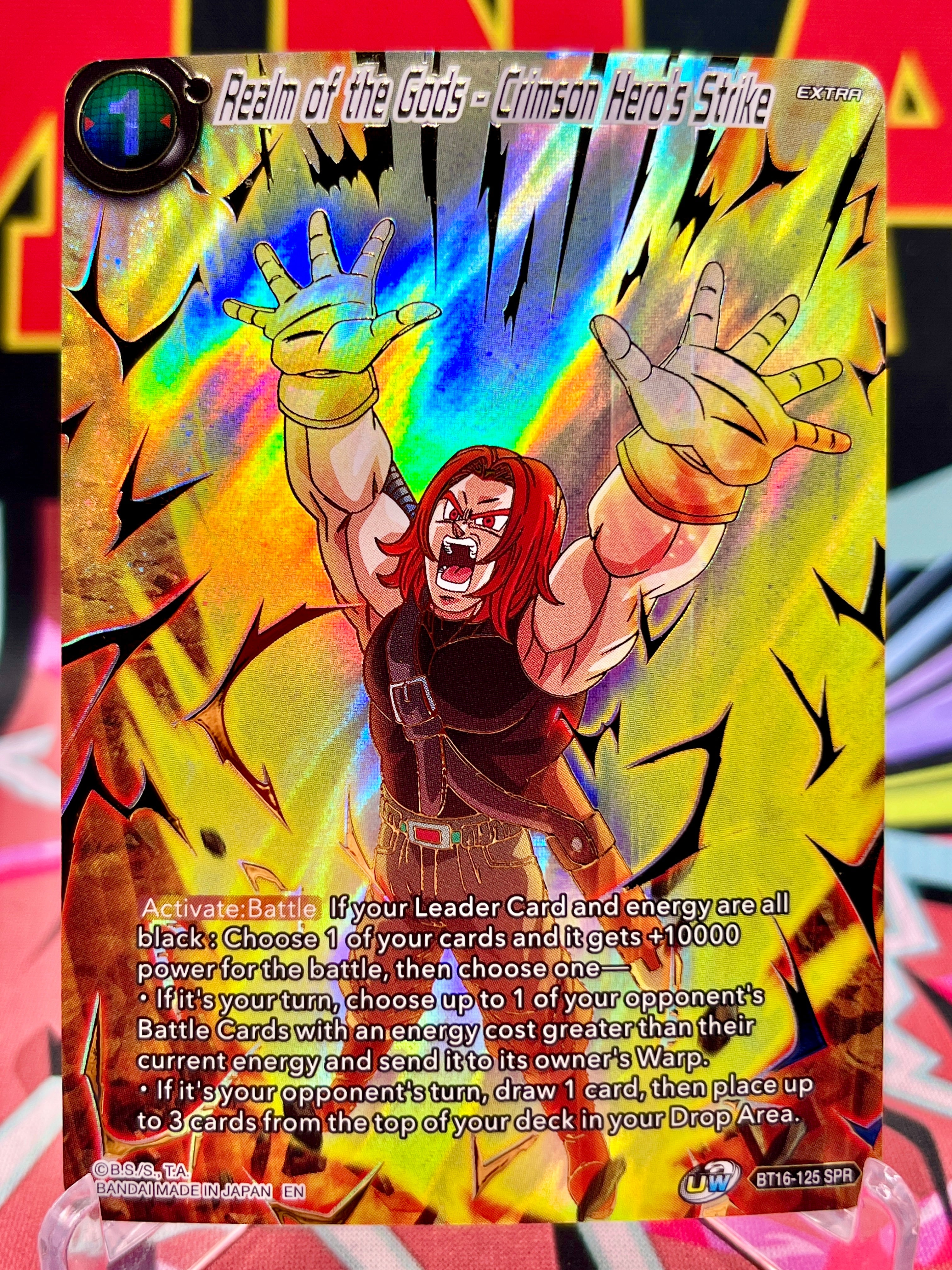 BT16-125 SPR Realm of the Gods - Crimson Hero's Strike (2022)