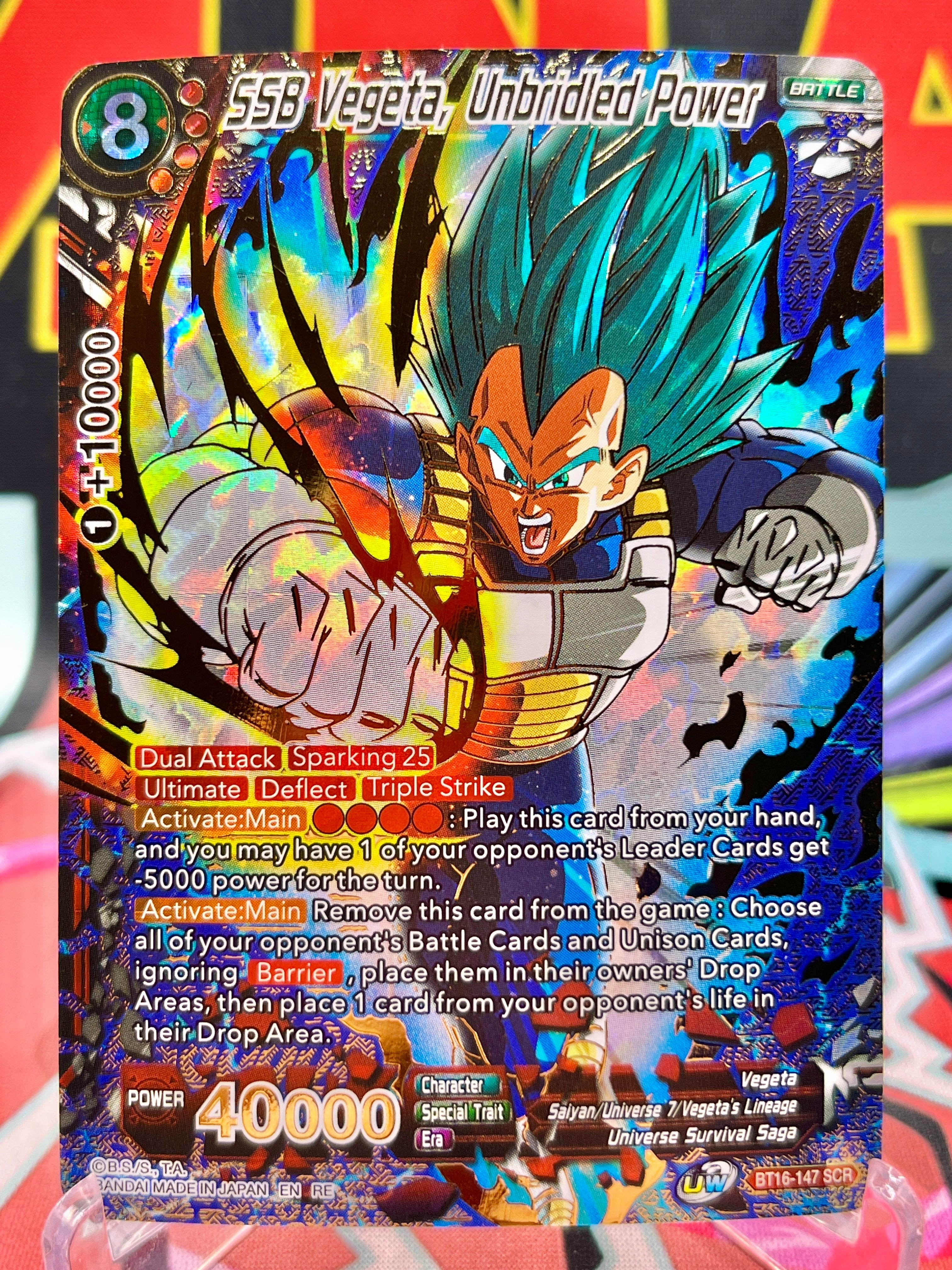 dragon ball super card game bt16 - B16 - Realm Of The Gods - Great Priest BT16-147 SCR SSB Vegeta, Unbridled