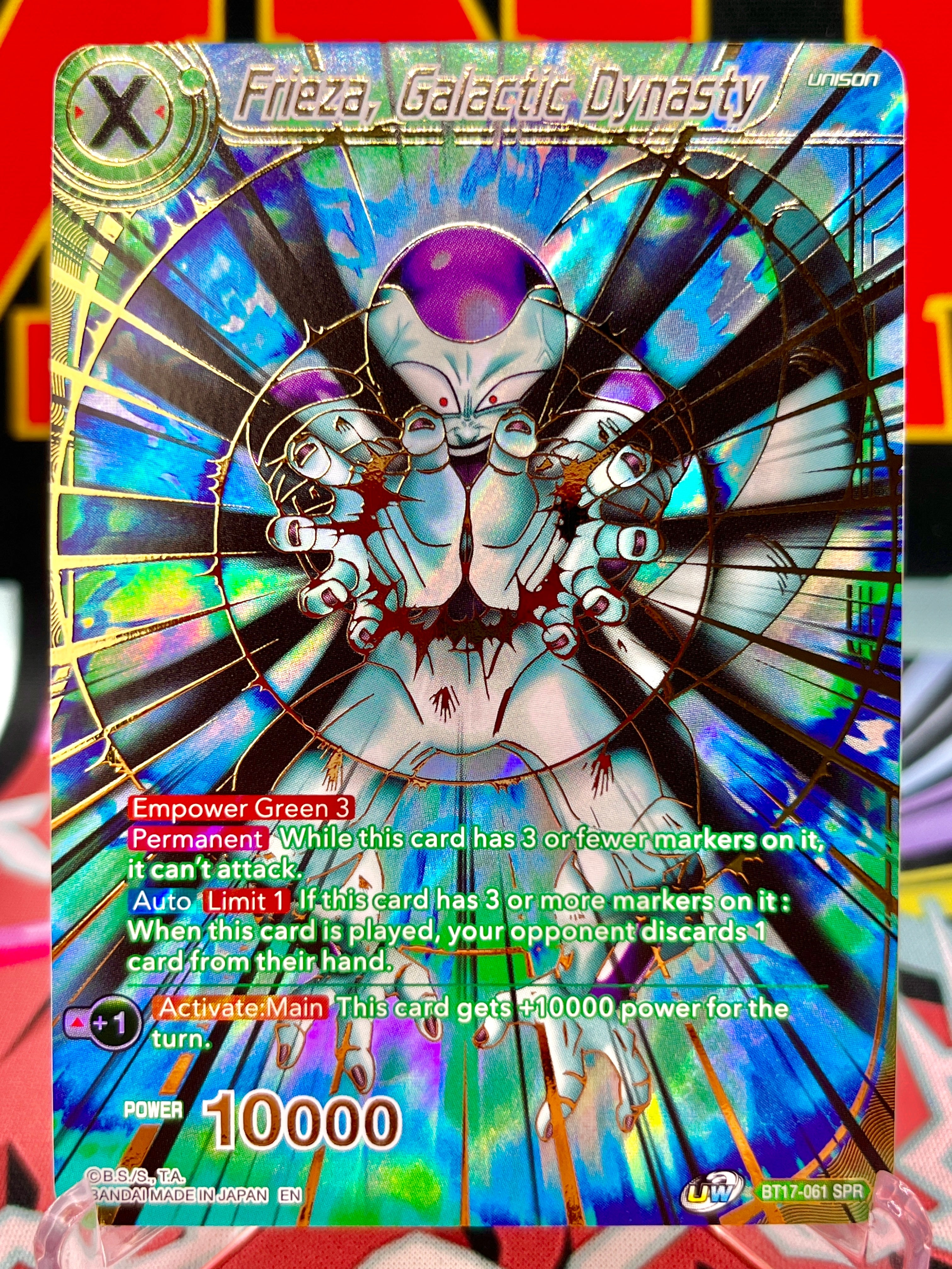 BT17-061 SPR Frieza, Dinastía Galáctica (2022)