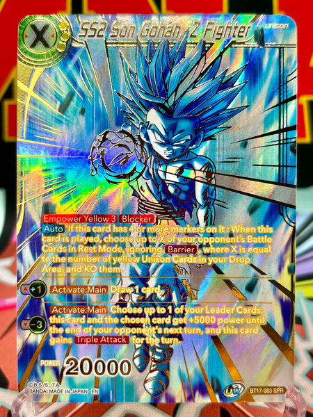 ドラゴンボールカード サンバルカン BT17-083 SPR SS2 Son Gohan, Z Fighter (2022)