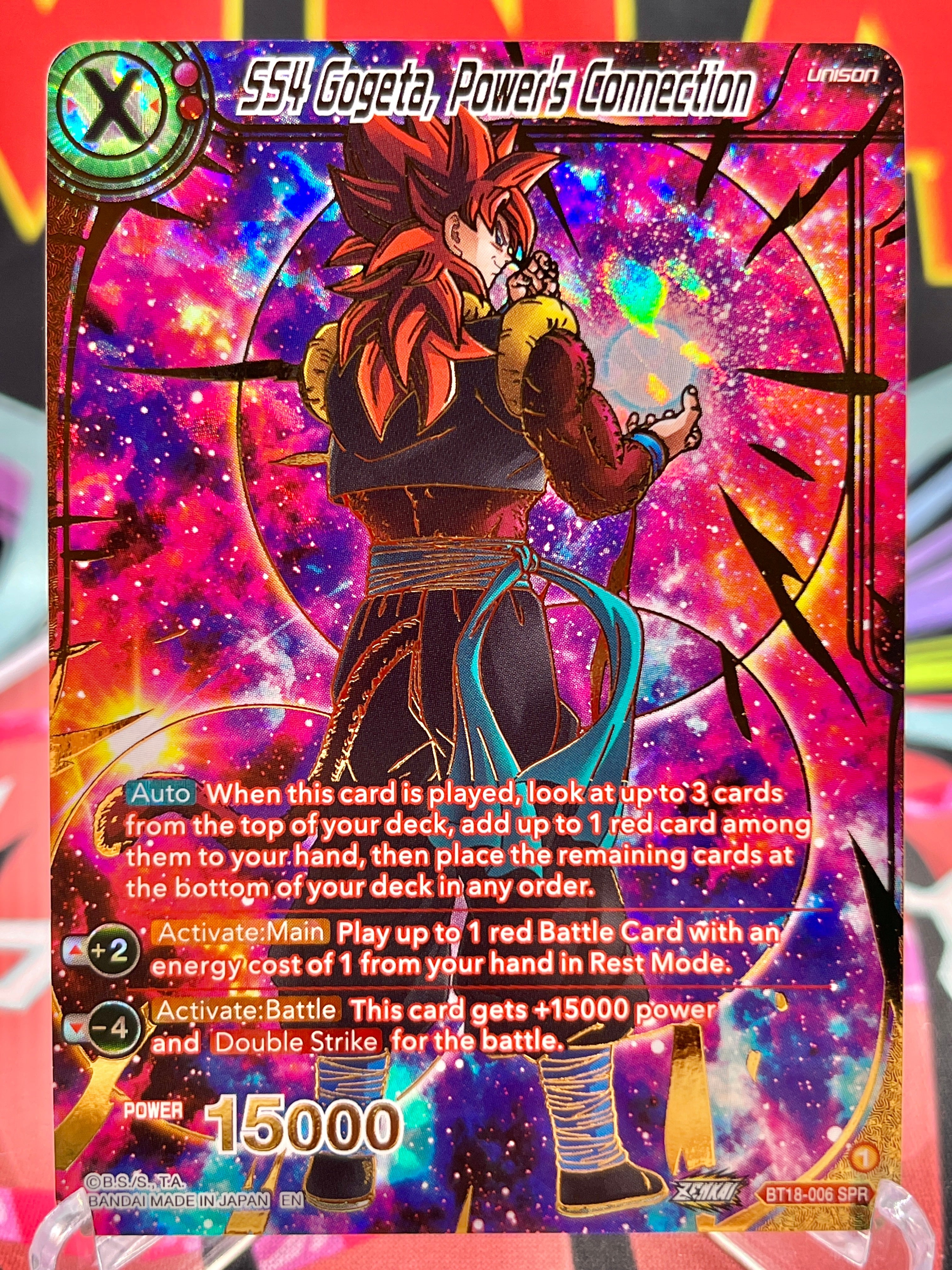 BT18-006 SPR SS4 Gogeta, Power's Connection (2022)
