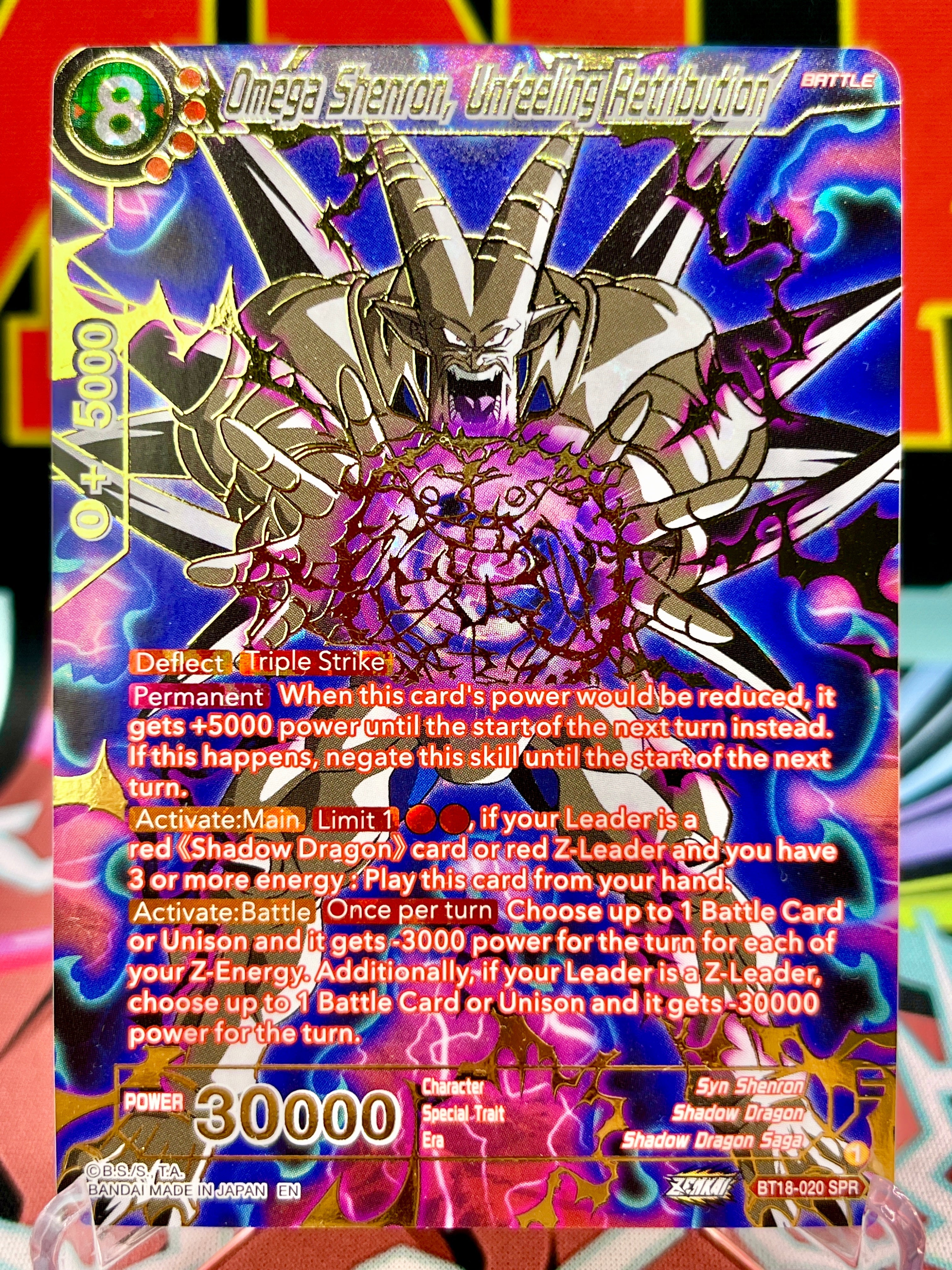 BT18-020 SPR Omega Shenron, Unfeeling Retribution (2022)