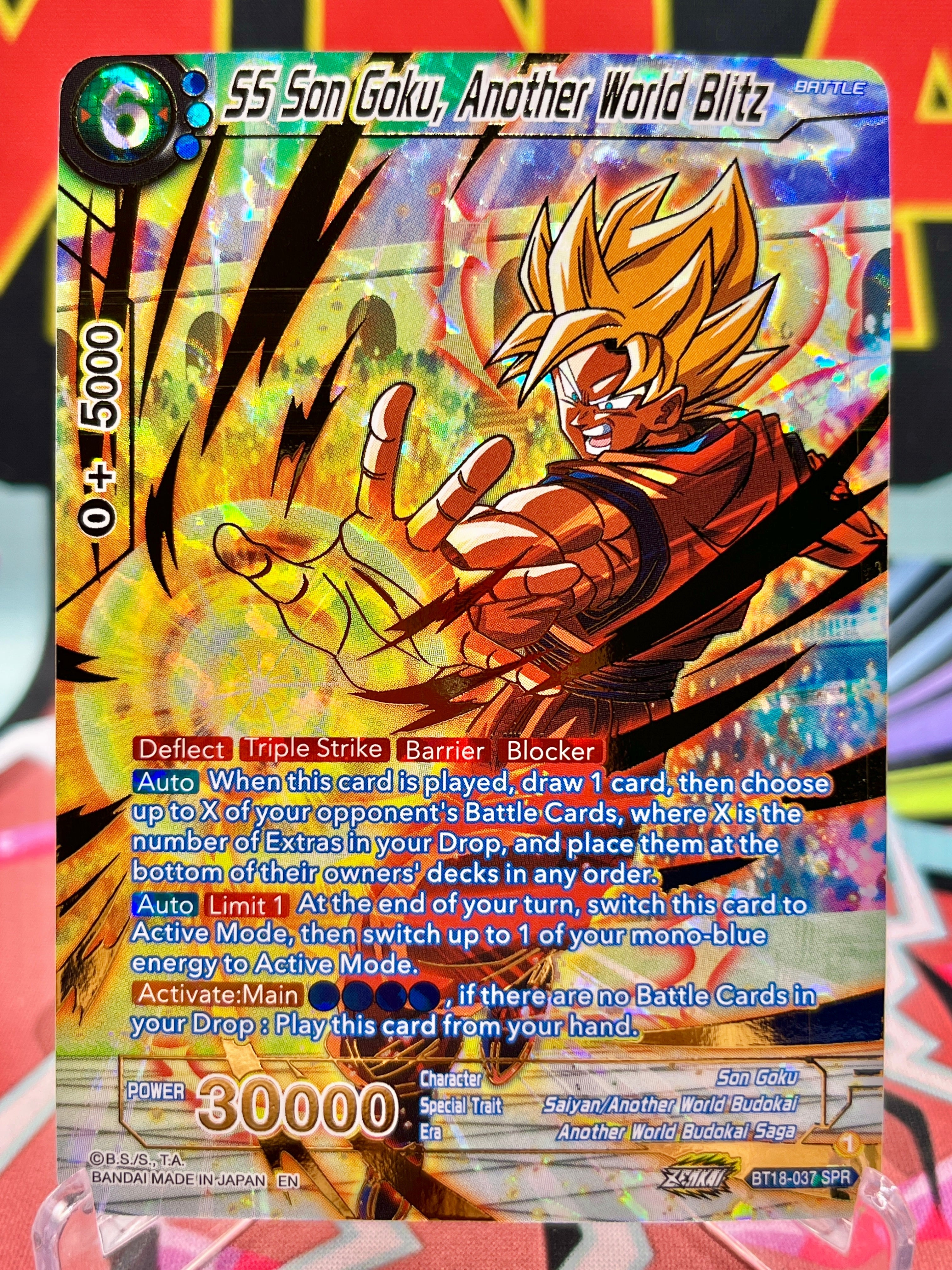 BT18-037 SPR SS Son Goku, Another World Blitz (2022)