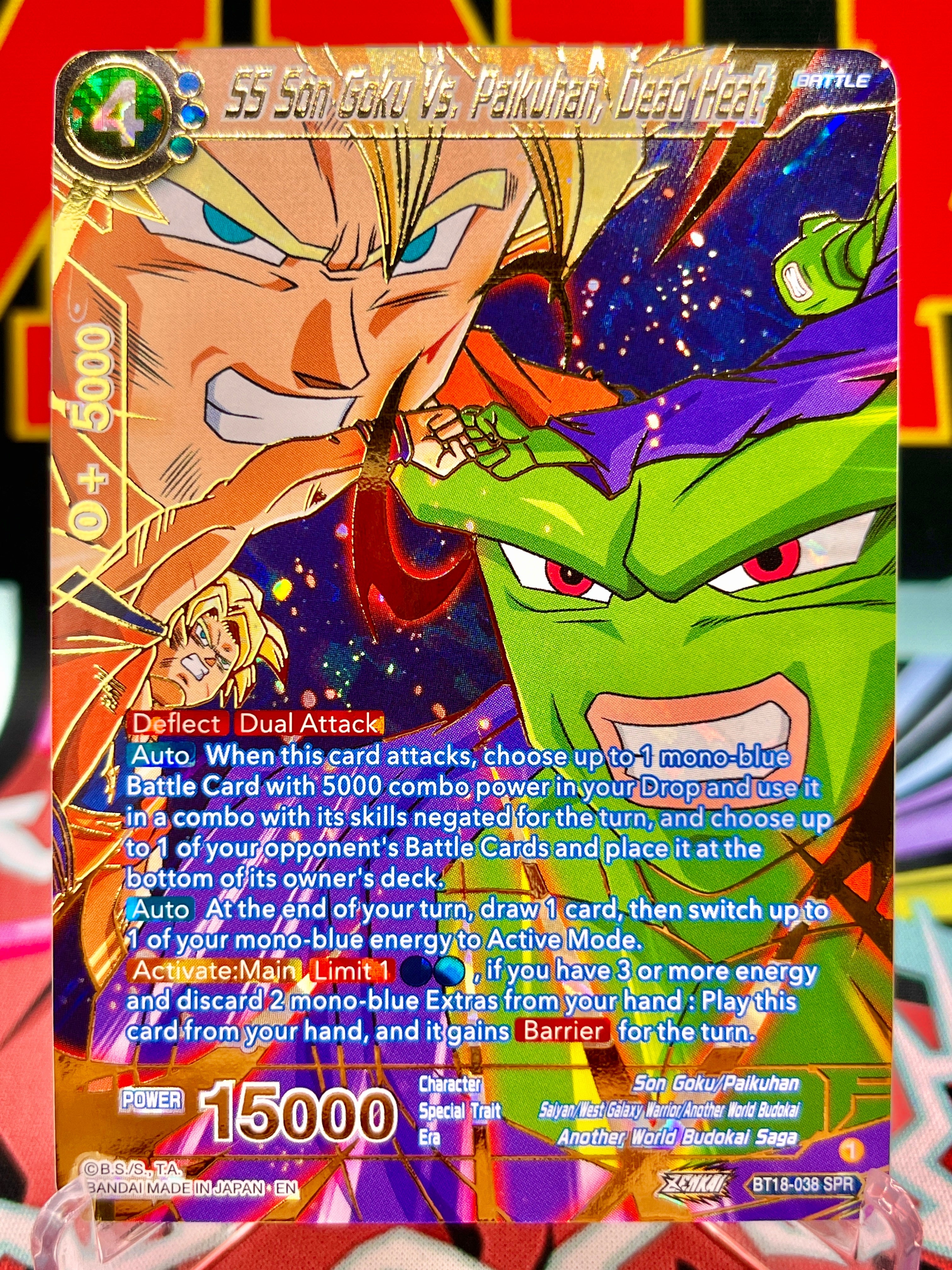 BT18-038 SPR SS Son Goku Vs. Paikuhan, Dead Heat (2022)
