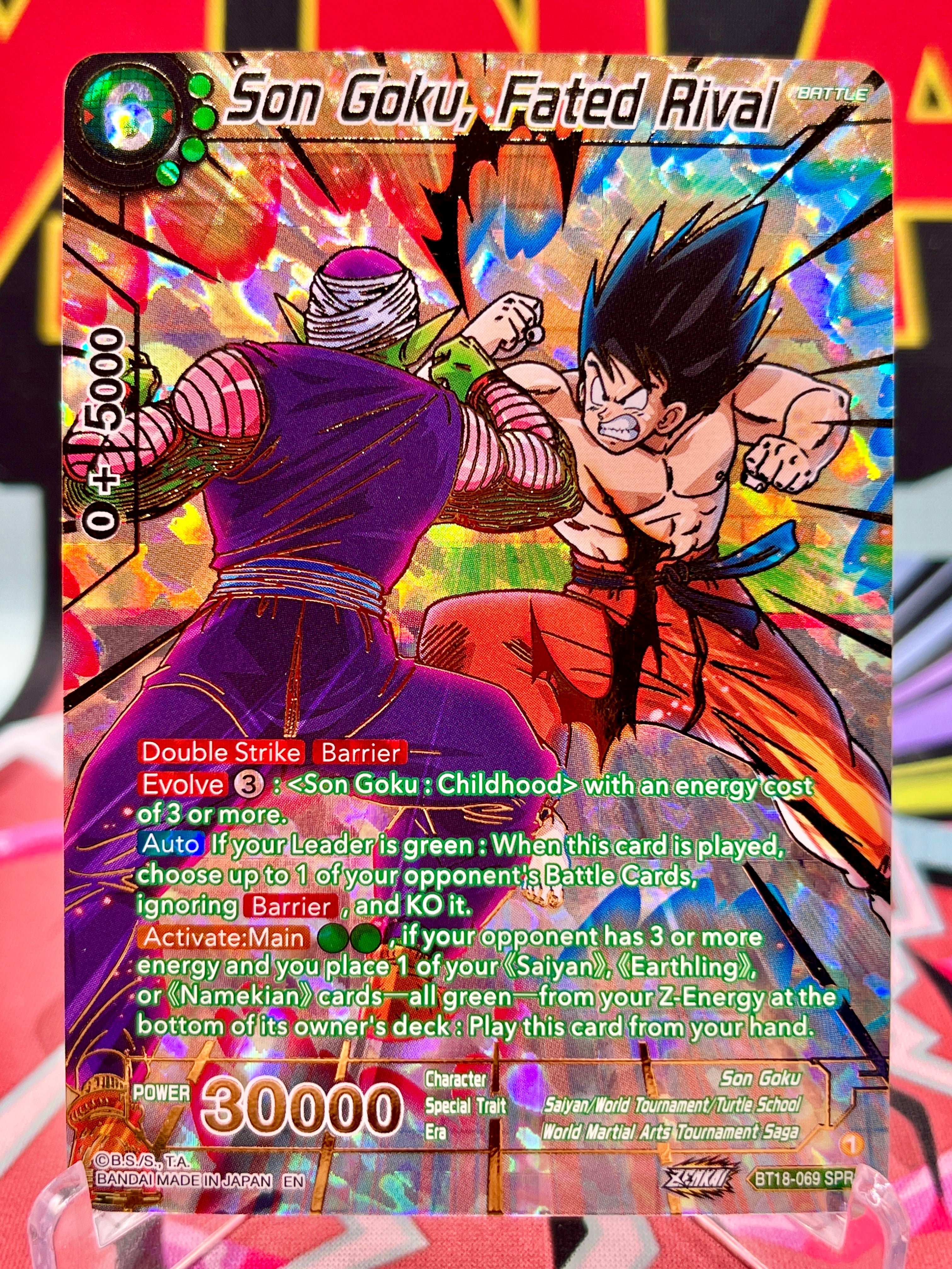BT18-069 SPR Son Goku, Fated Rival (2022)
