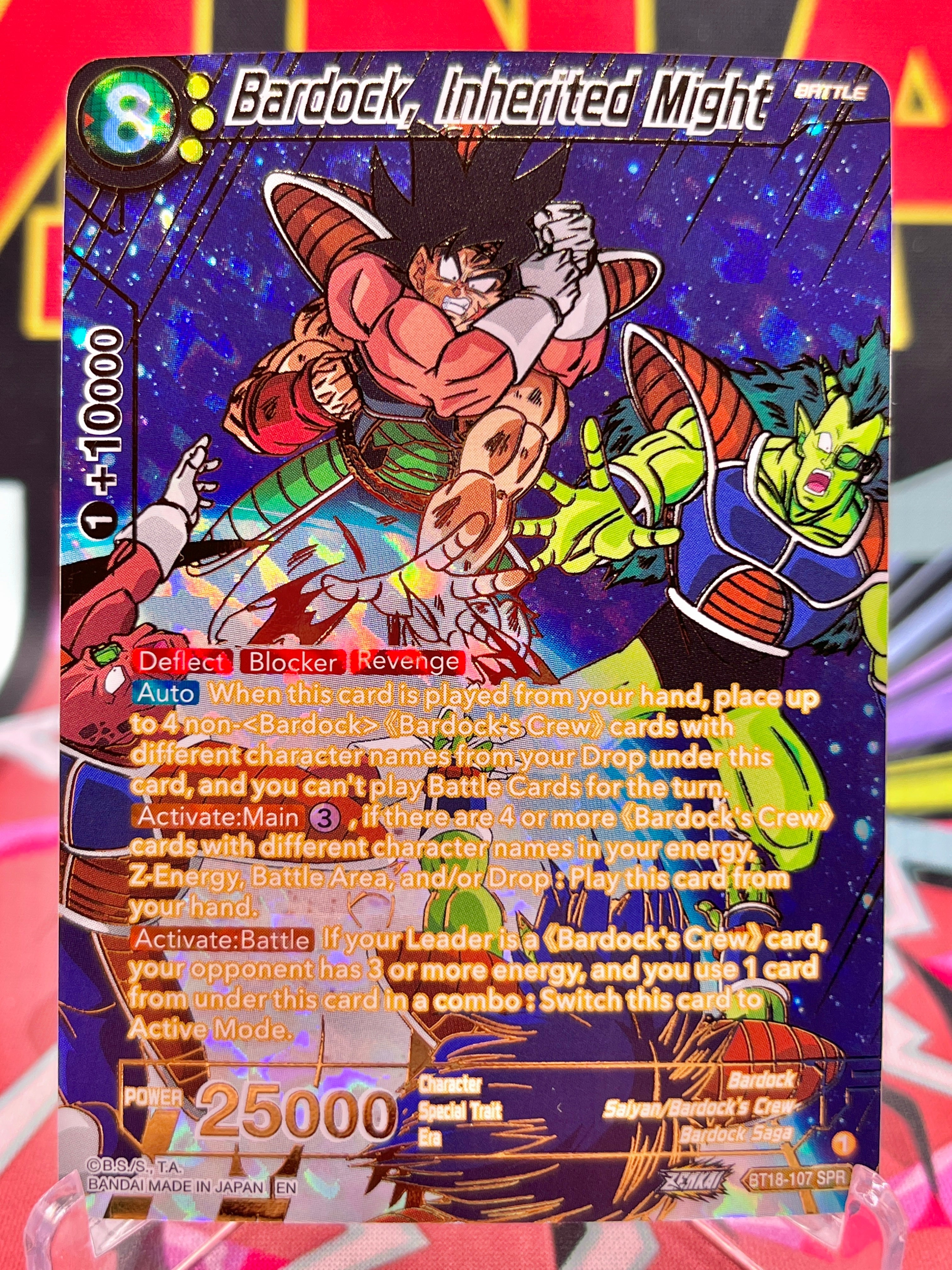 BT18-107 SPR Bardock, Inherited Might (2022)