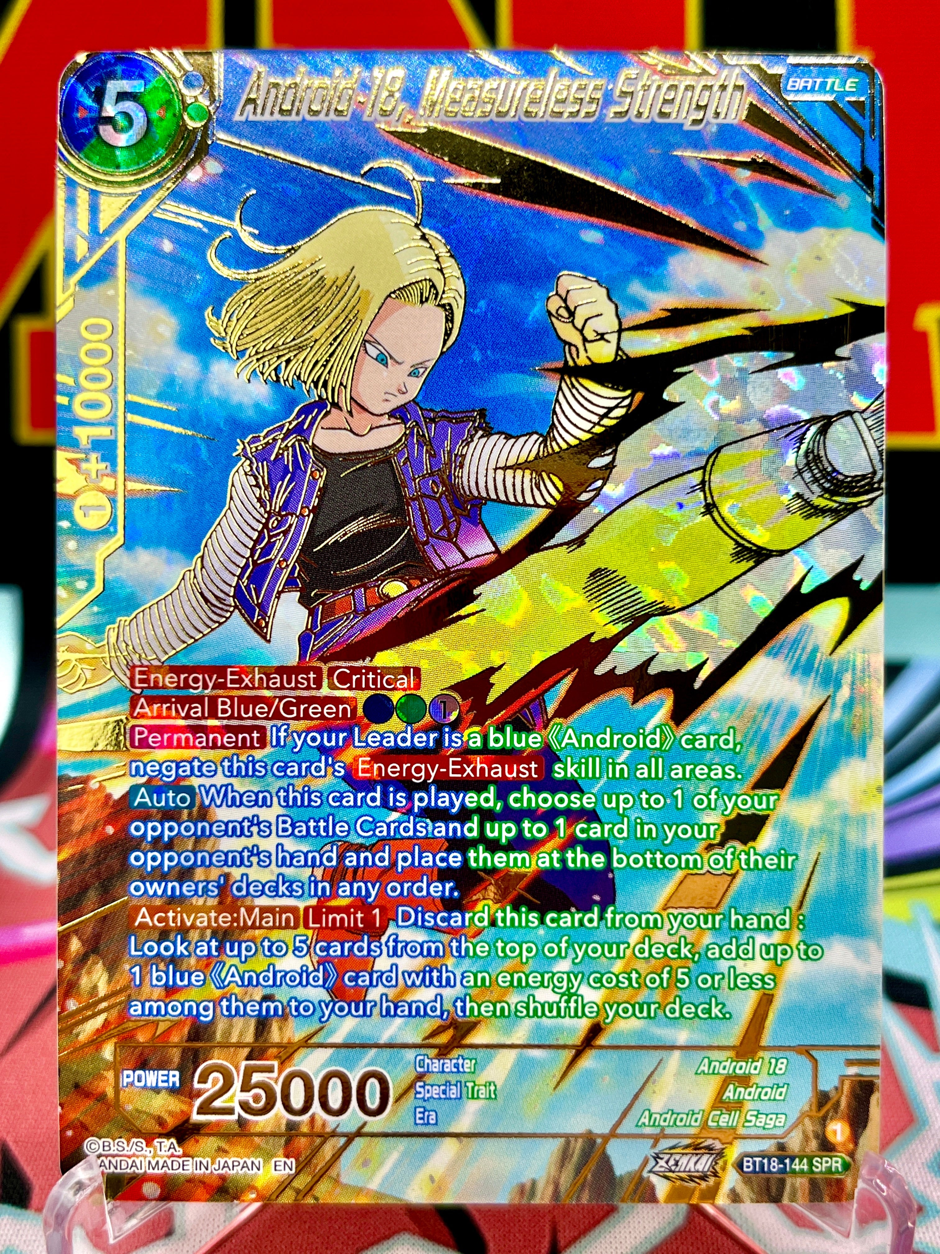 BT18-144 SPR Android 18, Measureless Strength (2022)