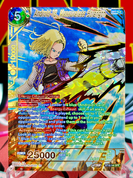 BT18-144 SPR Android 18, Measureless Strength (2022)