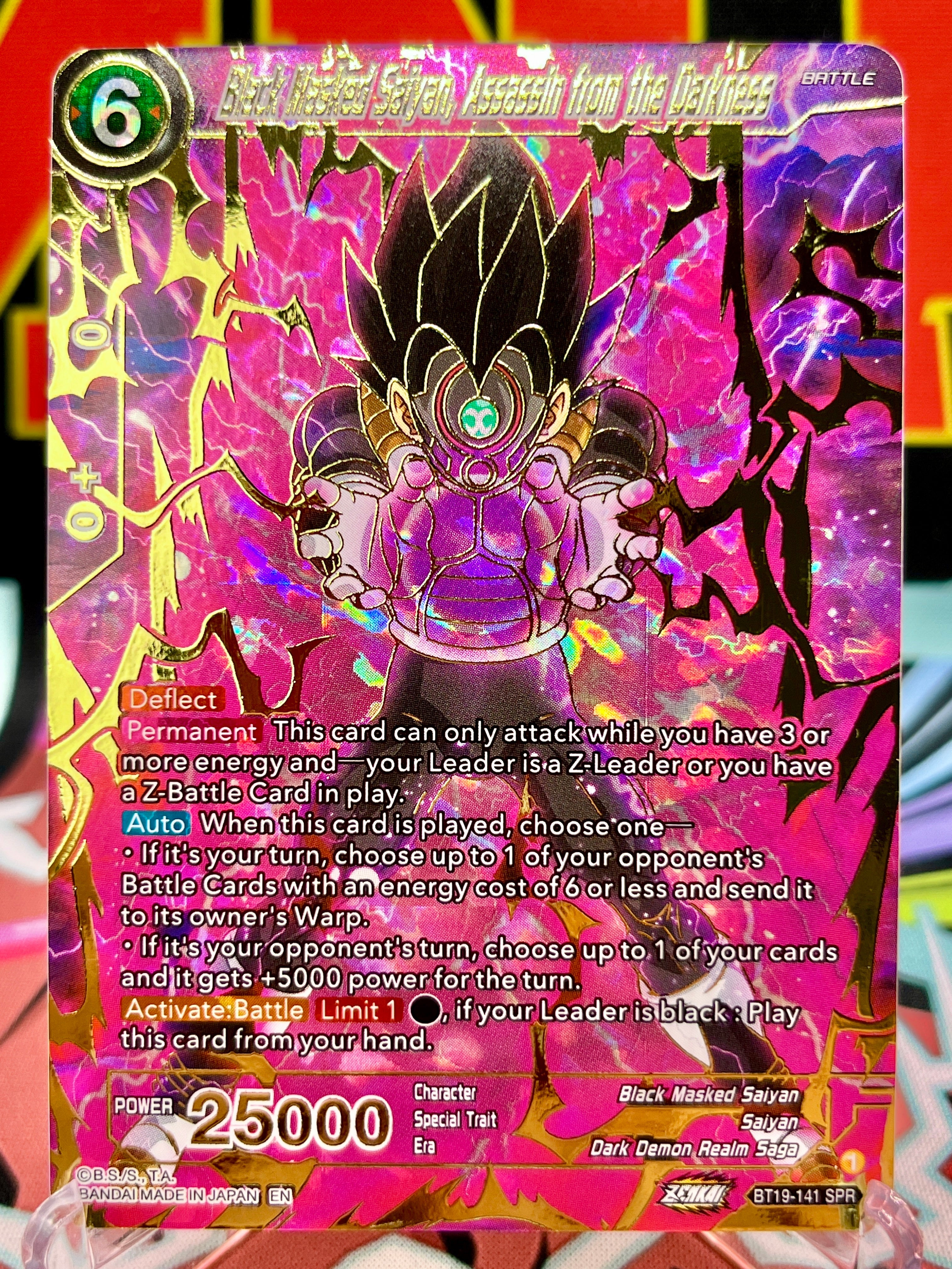 BT19-141 SPR Black Masked Saiyan, Assassin from the Darkness (2022)