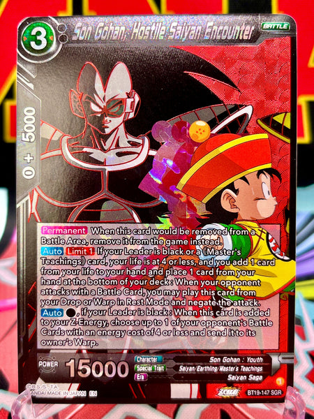 BT19-147 SGR Son Gohan, Hostile Saiyan Encounter (2022)