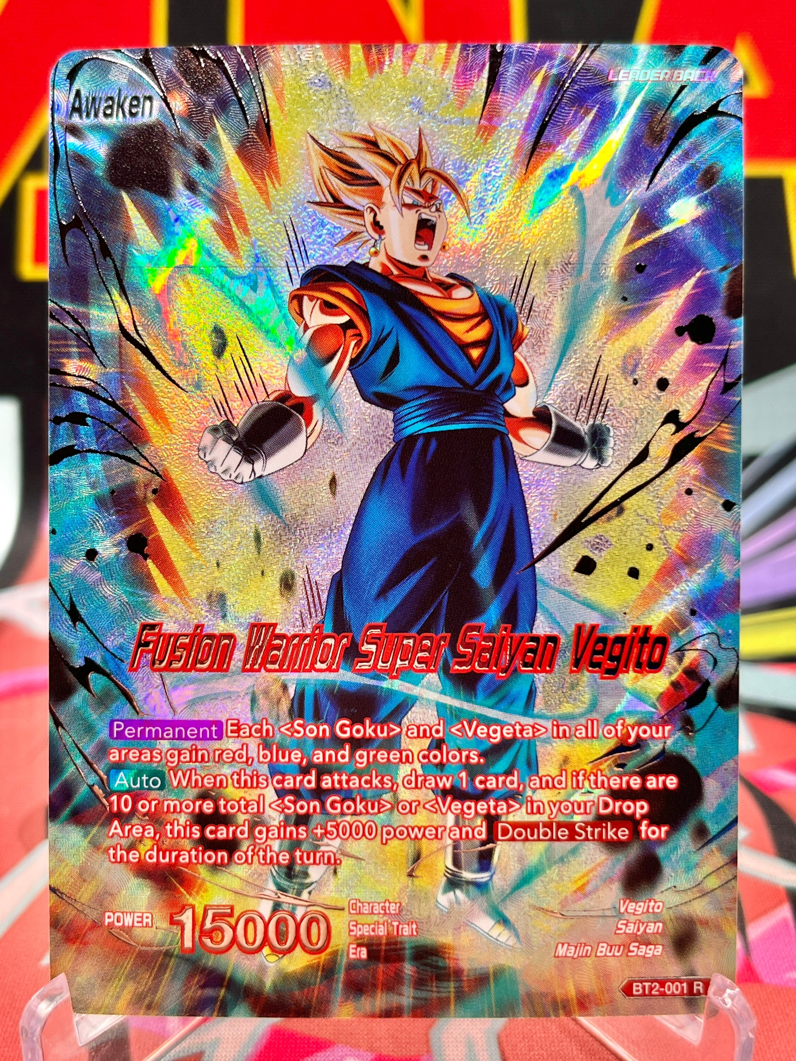 Dragon Ball Super Union Force Vegito / Fusion Warrior Super Saiyan Vegito BT2-001 Dragon Ball Super Union Force Vegito / Fusion Warrior Super Saiyan Vegito BT2-001
