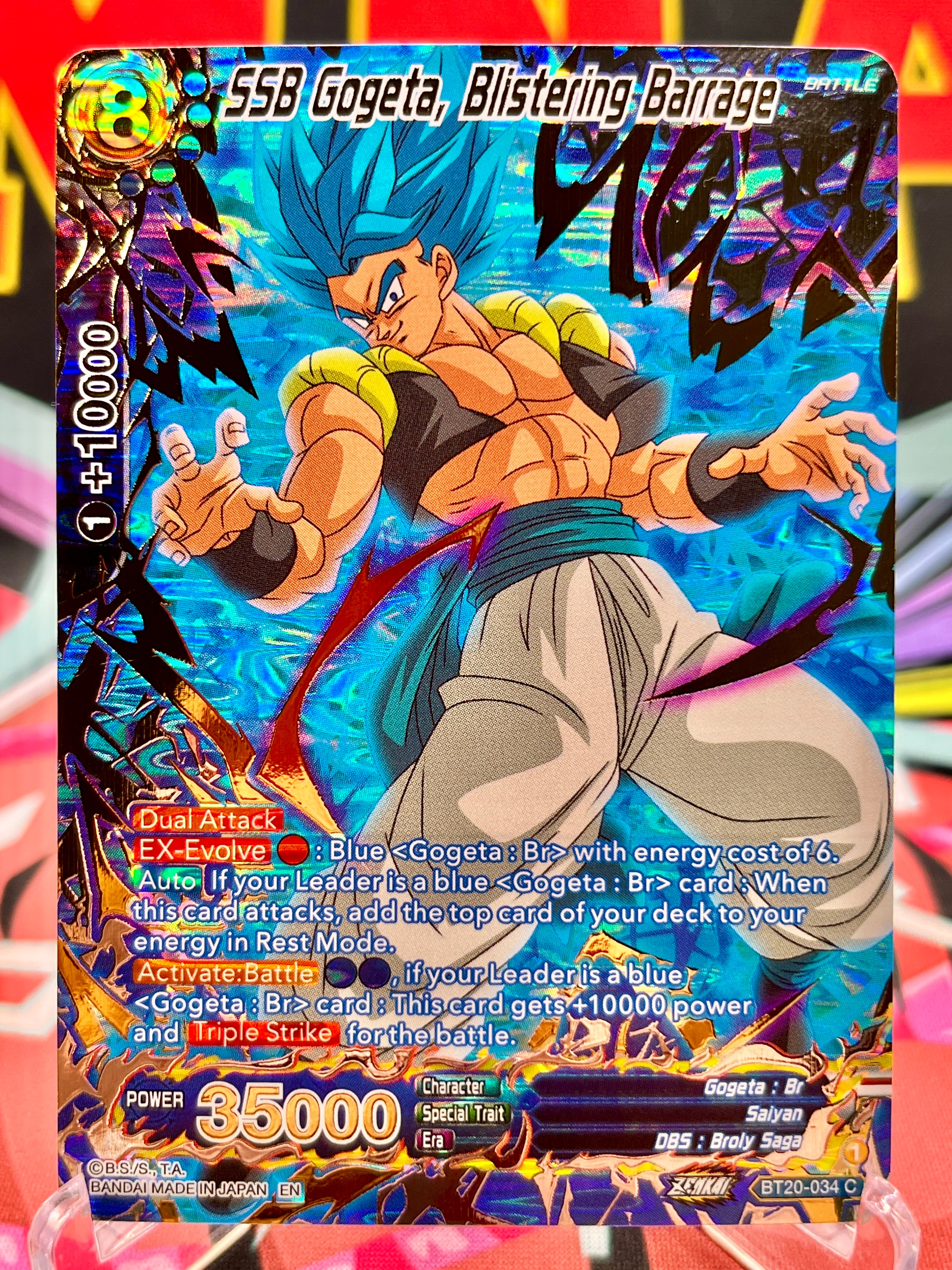 BT20-034 C SSB Gogeta, Blistering Barrage [Gold-Stamped] (2023)