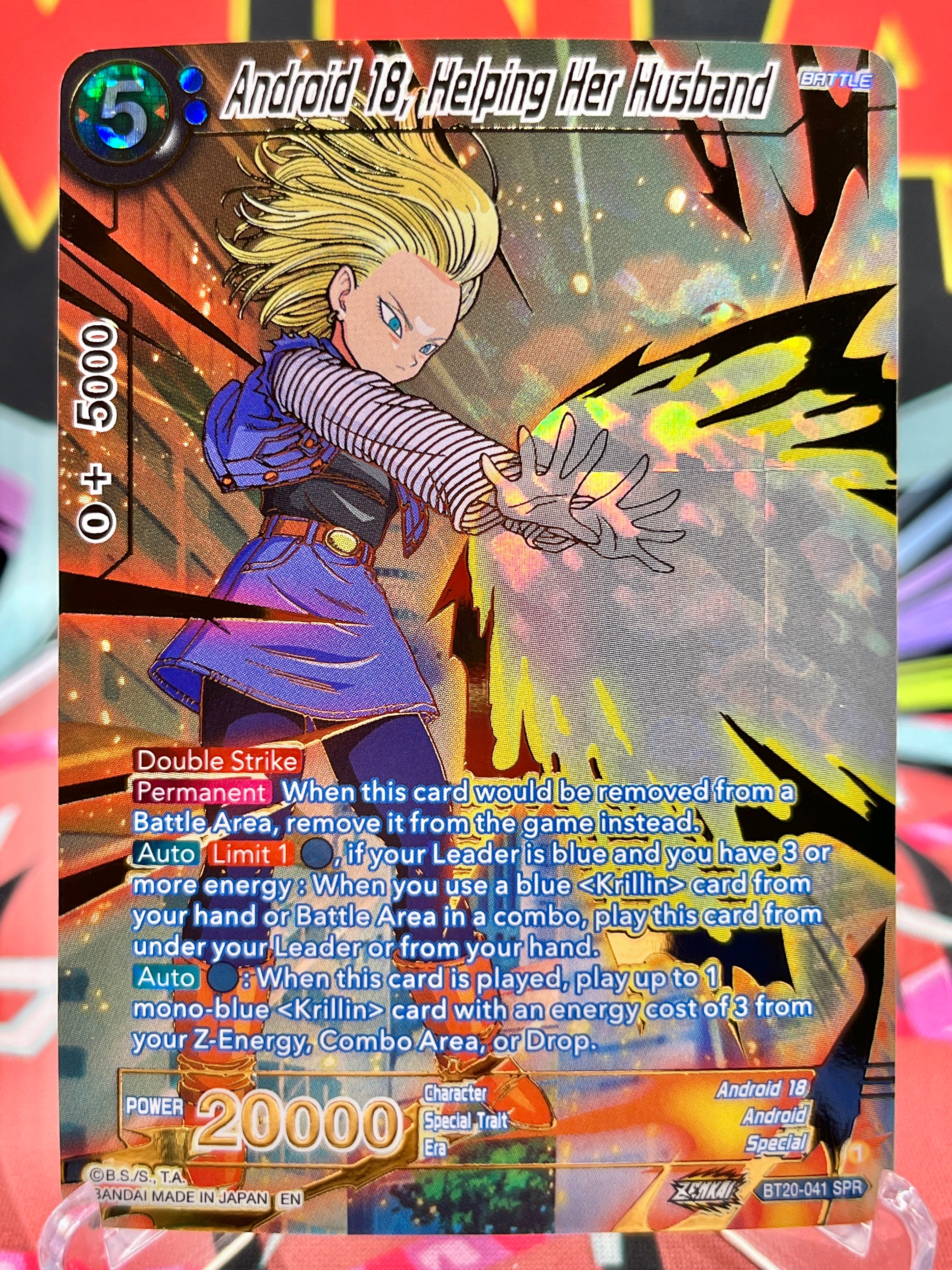 BT20-041 SPR Android 18, Helping Her Husband (2023)