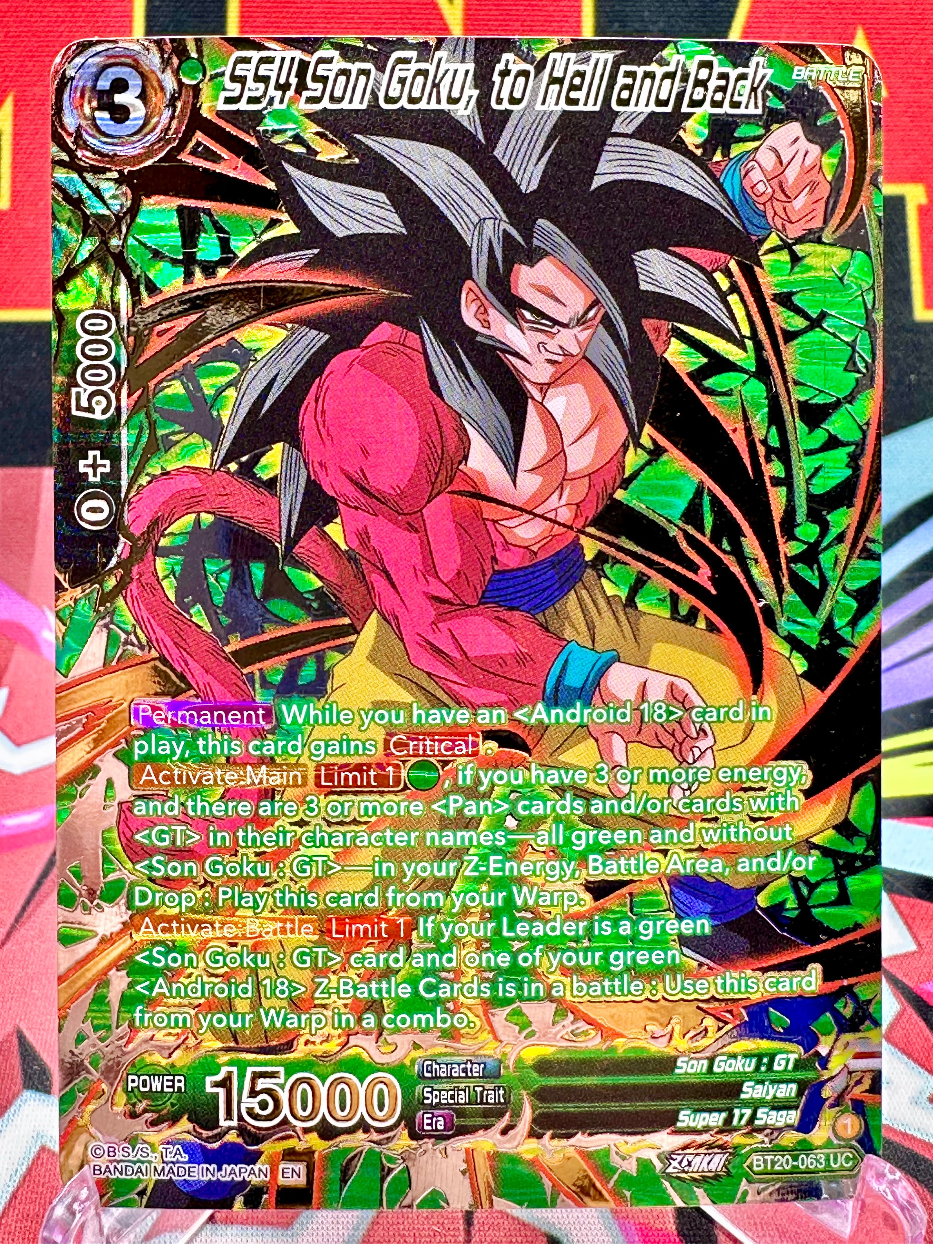 BT20-063 UC SS4 Son Goku, to Hell and Back [Gold-Stamped] (2023)