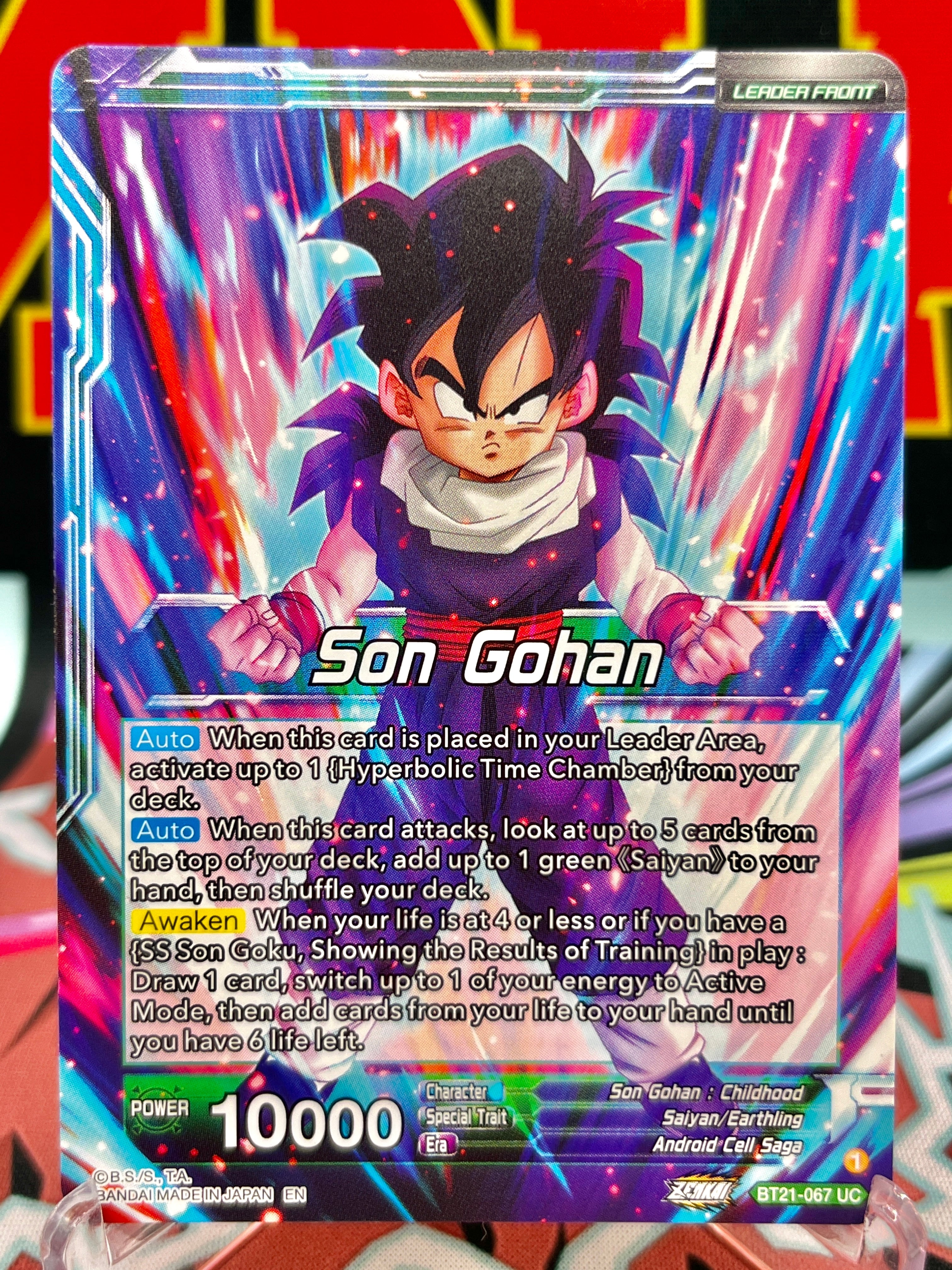 BT21-067 UC SS Son Gohan, The Results of Fatherly Training (2023)