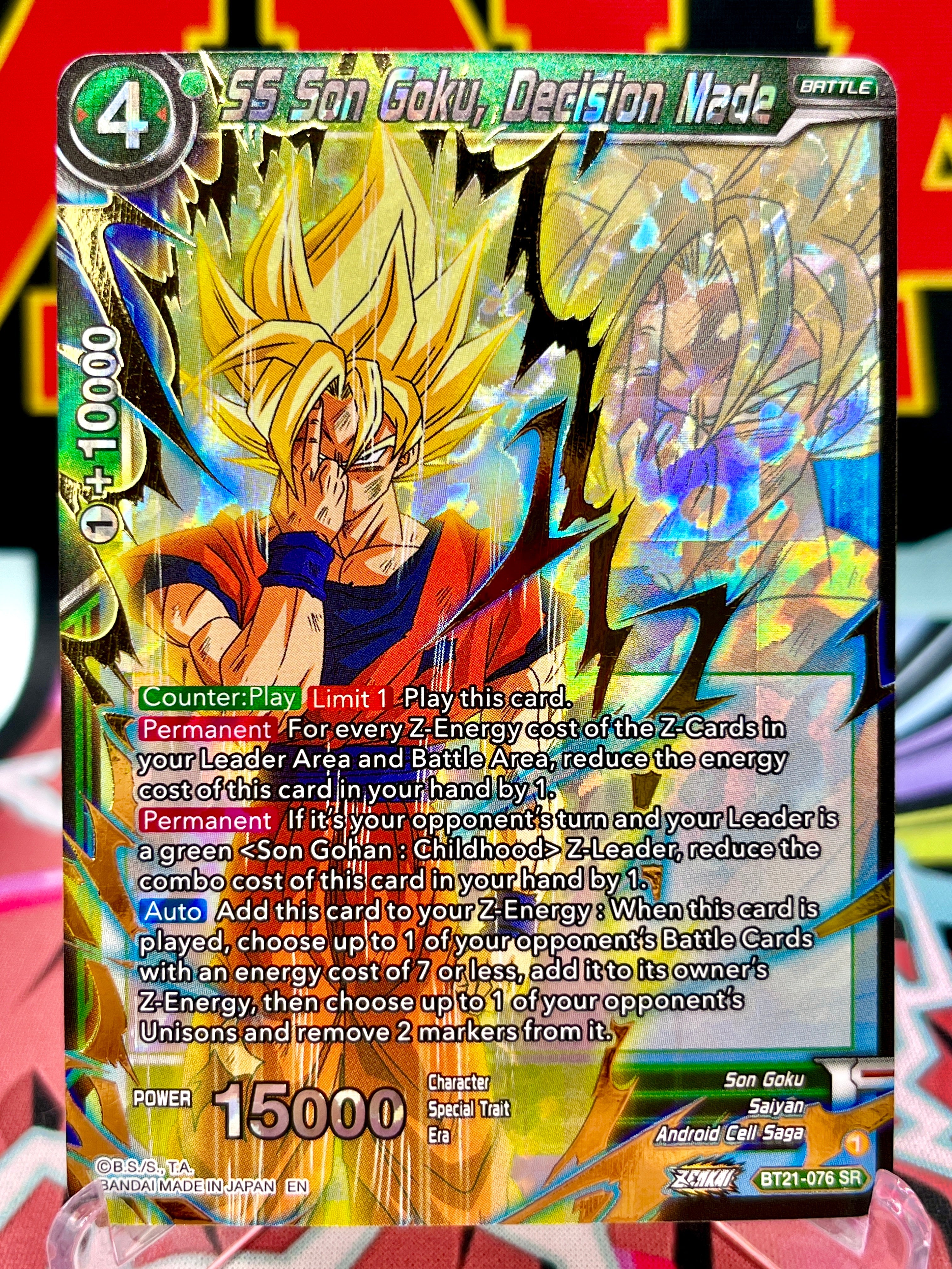 BT21-076 SR SS Son Goku, Decision Made (2023)