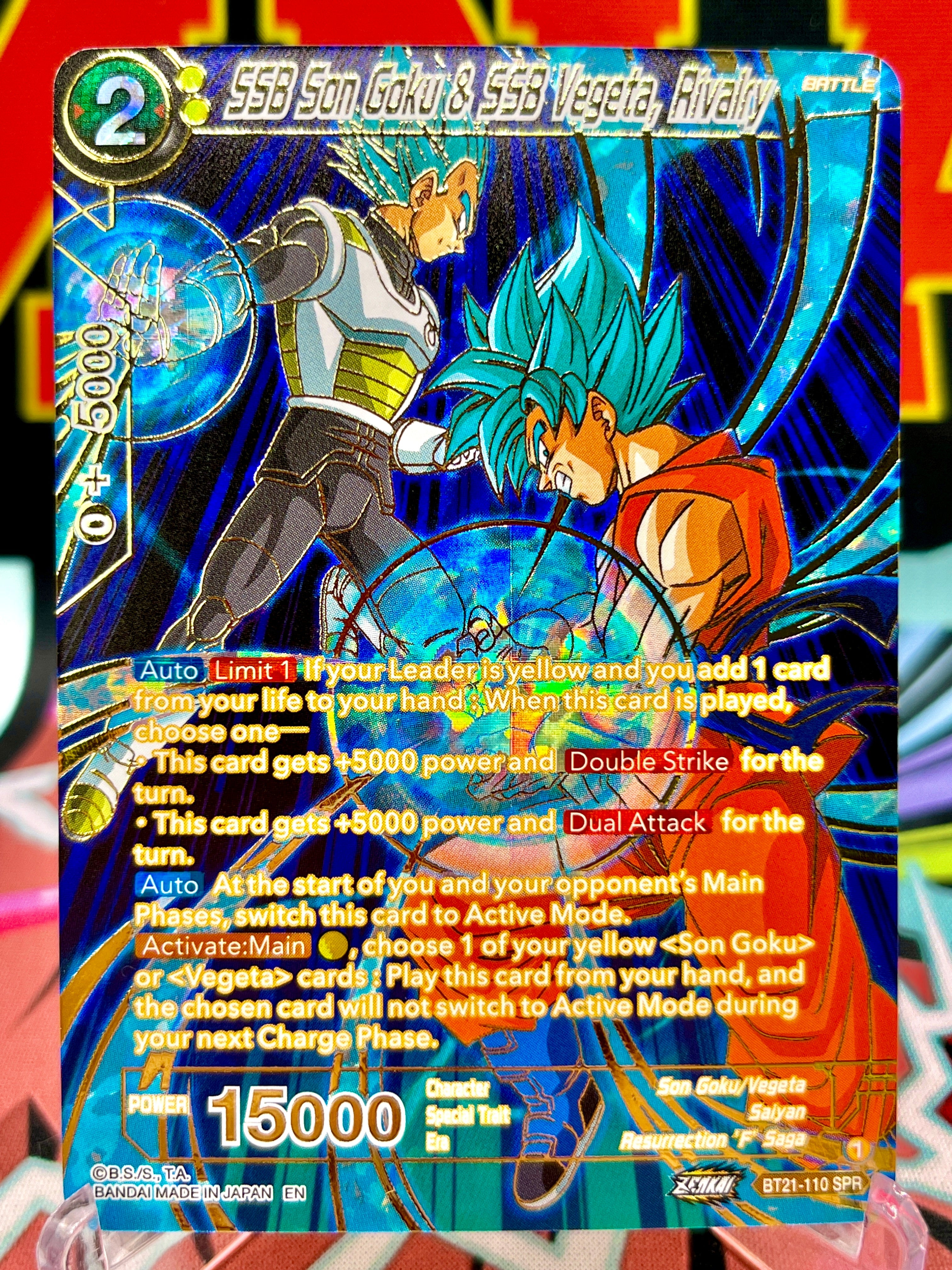 BT21-110 SPR SSB Son Goku & SSB Vegeta, Rivalry (2023)