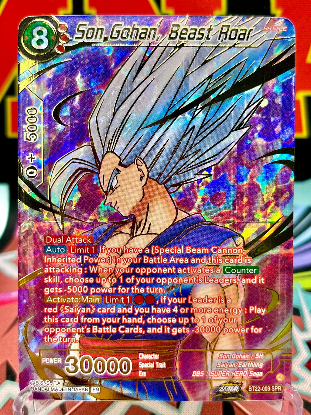 BT22-009 SPR Son Gohan, Beast Roar (2023)