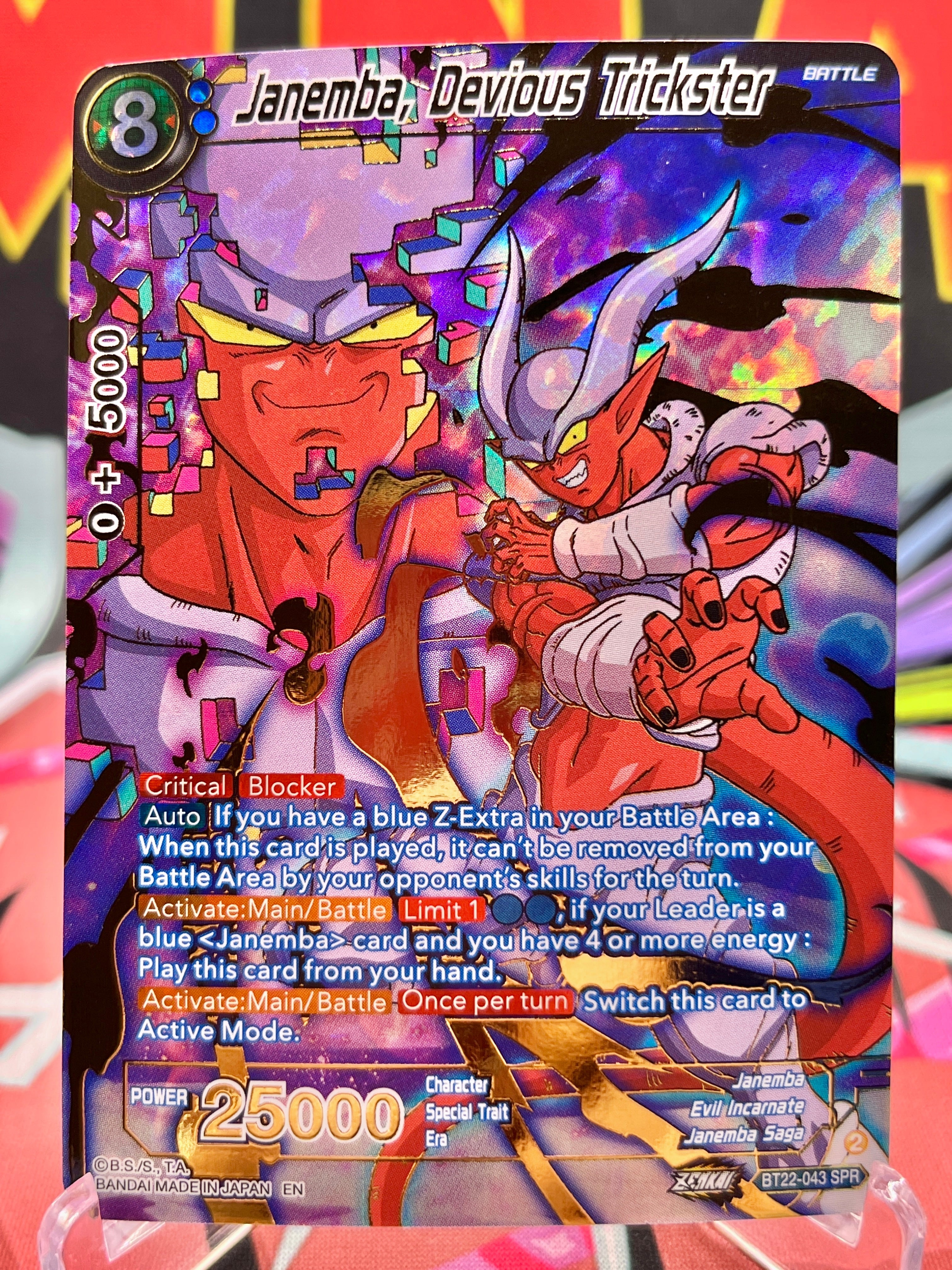 BT22-043 SPR Janemba, Devious Trickster (2023)