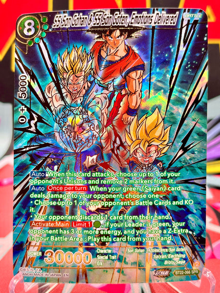 ドラゴンボールZ SON GOTEN PPカード NO.1029 - メルカリ