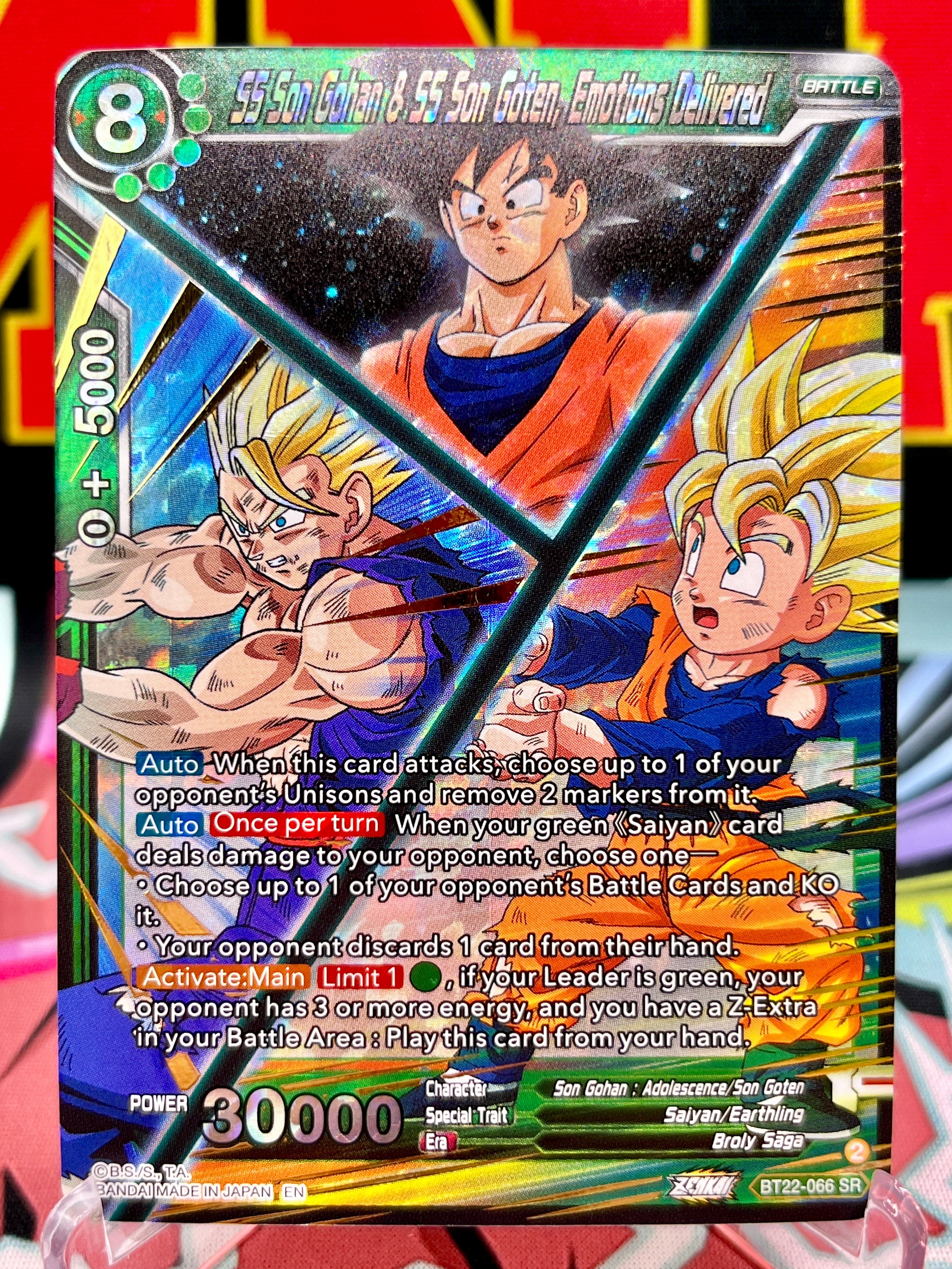 BT22-066 SR SS Son Gohan & SS Son Goten, Emotions Delivered (2023)