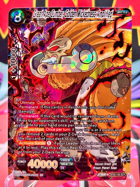 極上サティバ 悟空 THXE crdp crd cbp CBD CBN crdh かなり強体感 h4cbh THXE CRDP CRDh CBD cbn CNP - メルカリ