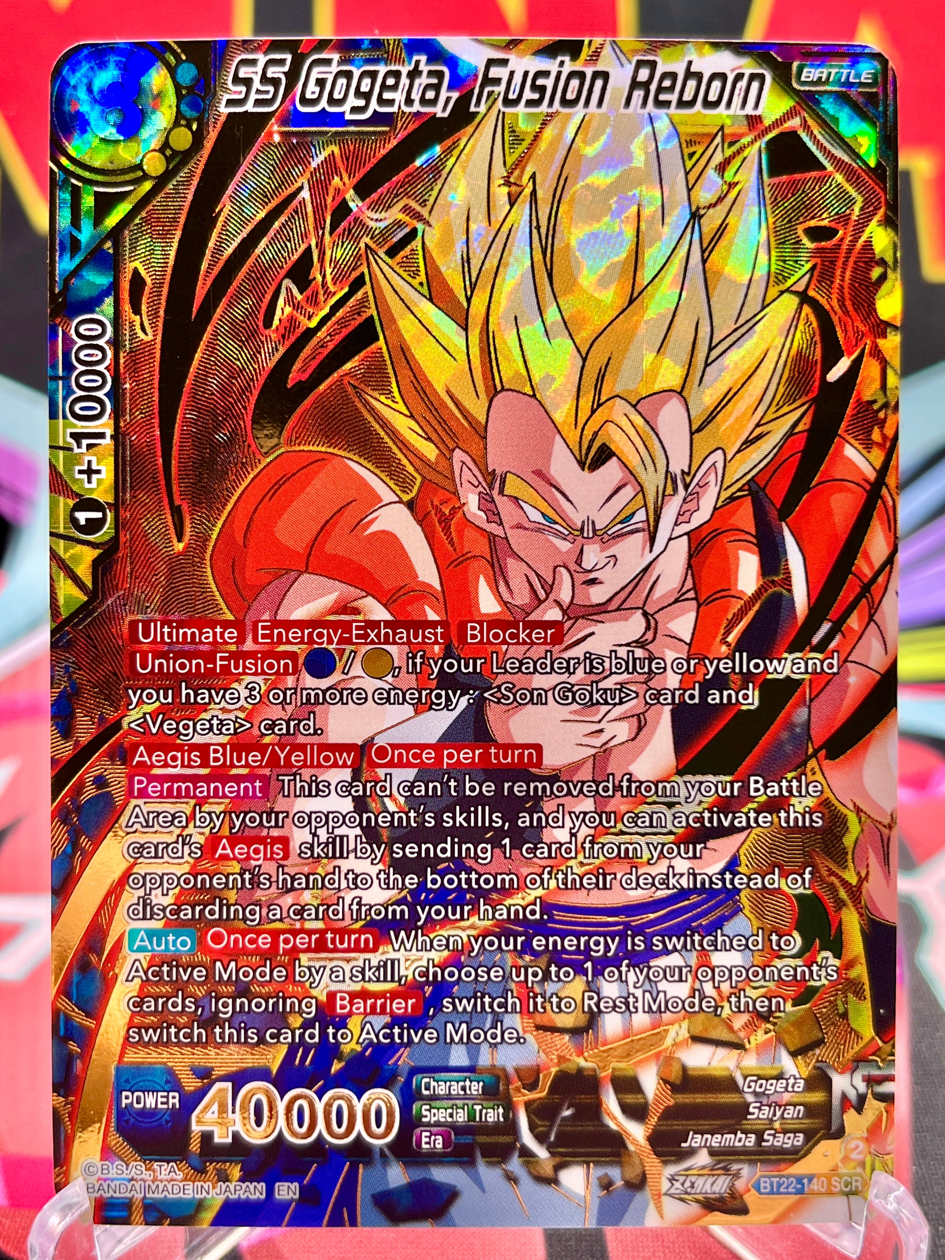 BT22-140 SCR SS Gogeta, Fusion Reborn (2023)