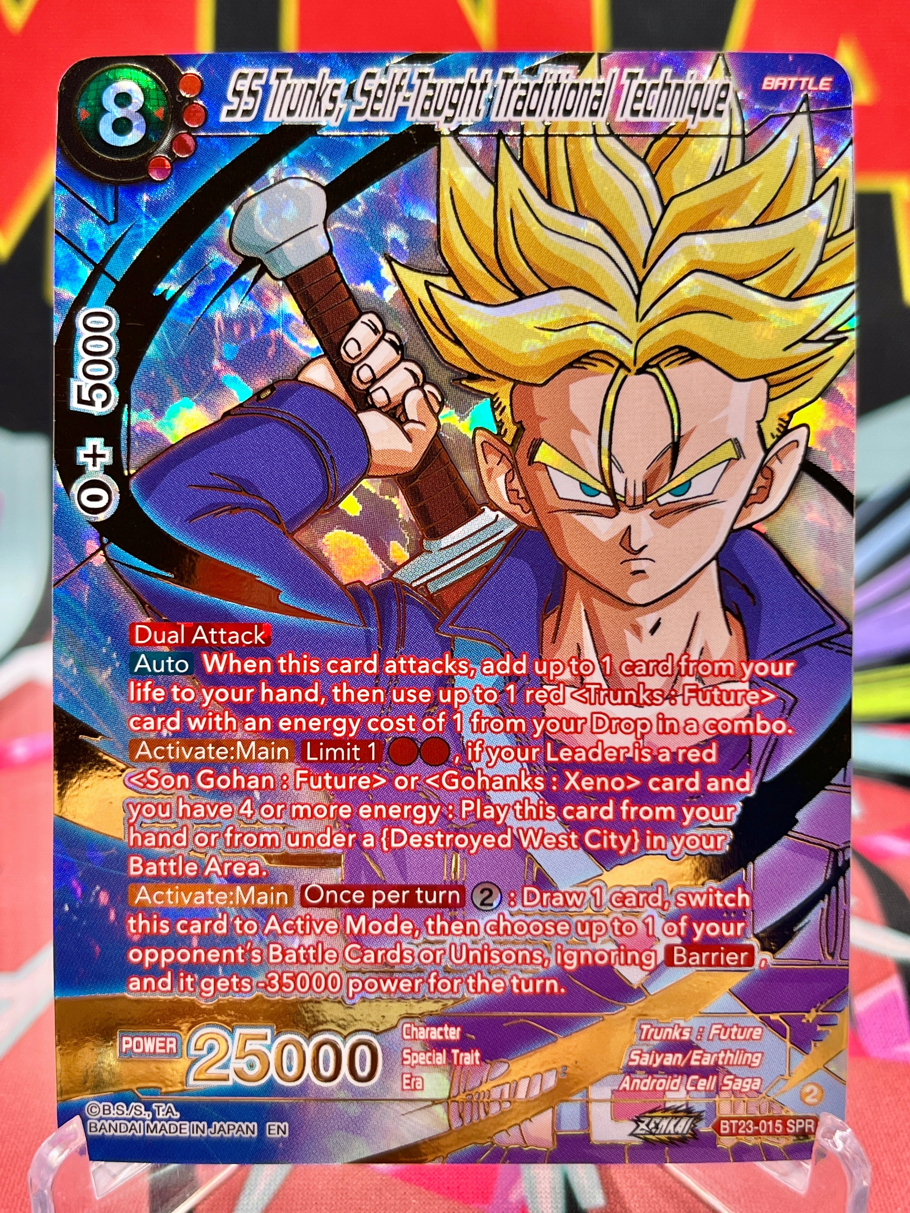 BT23-015 SPR SS Trunks, Self-Taught Traditional Technique (2023)