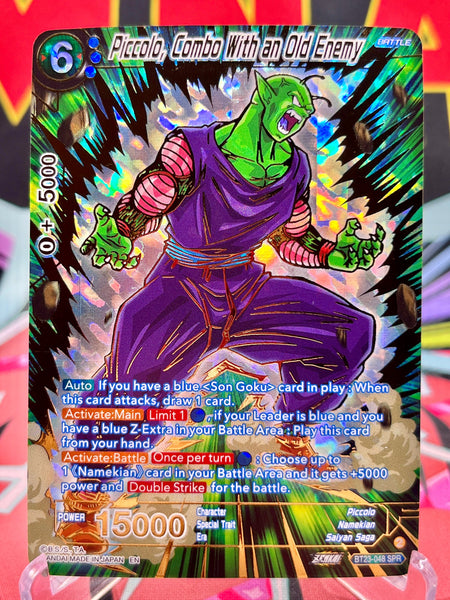 森永ドラゴンボール改 SUPER LLIC /VS COMBO CARD 森永ドラゴンボール改 SUPER METALLIC /VS COMBO CARD